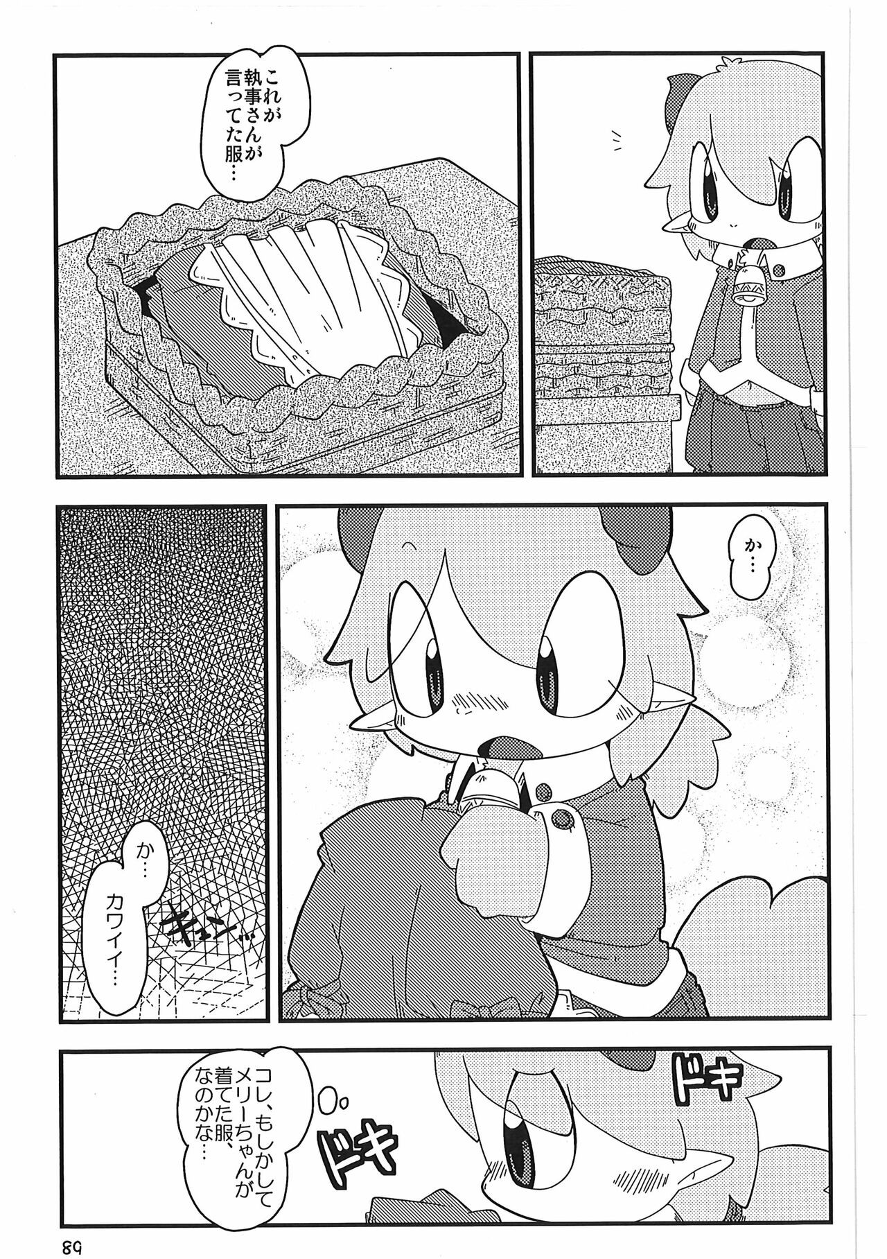 Page 89