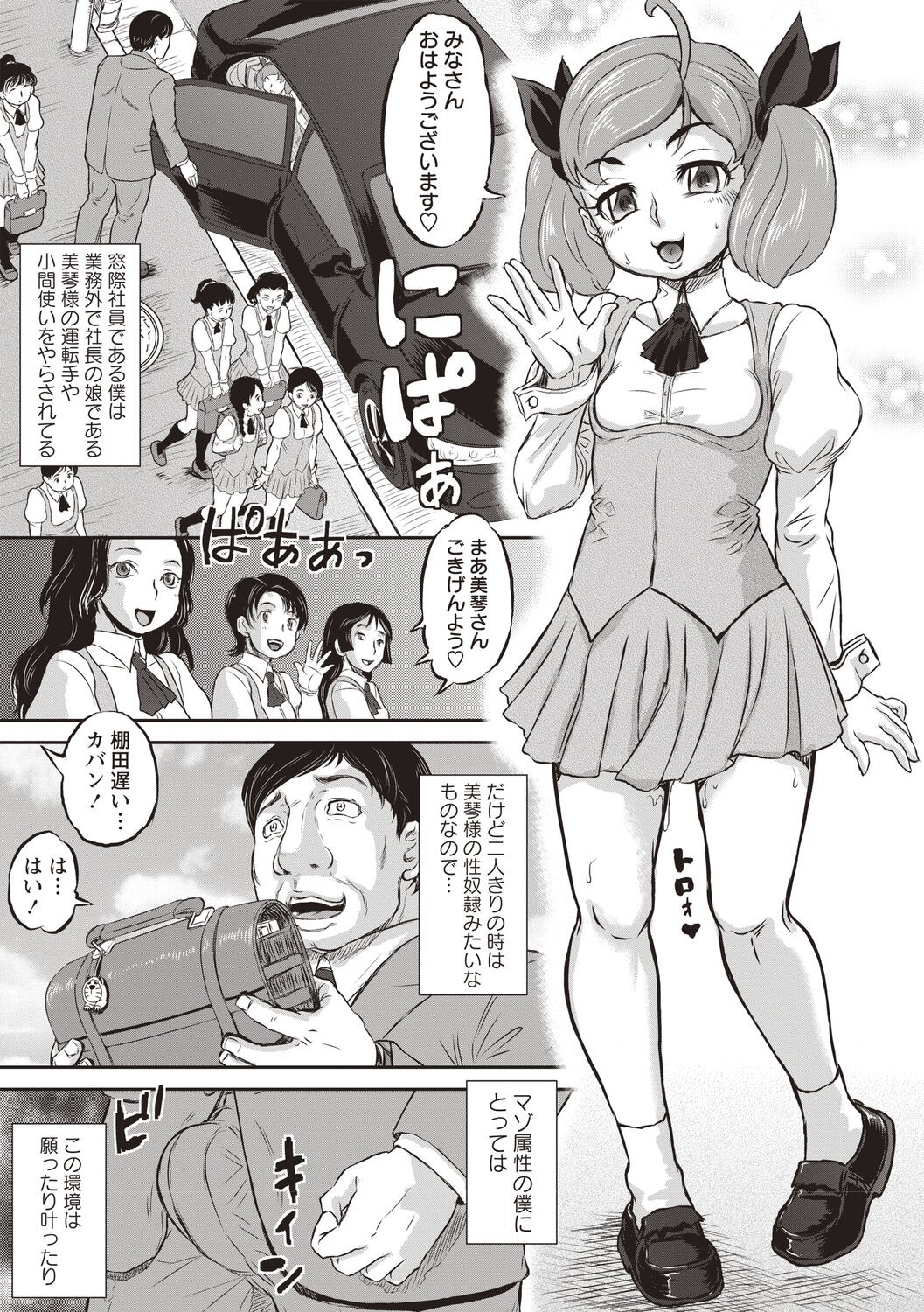 Page 126