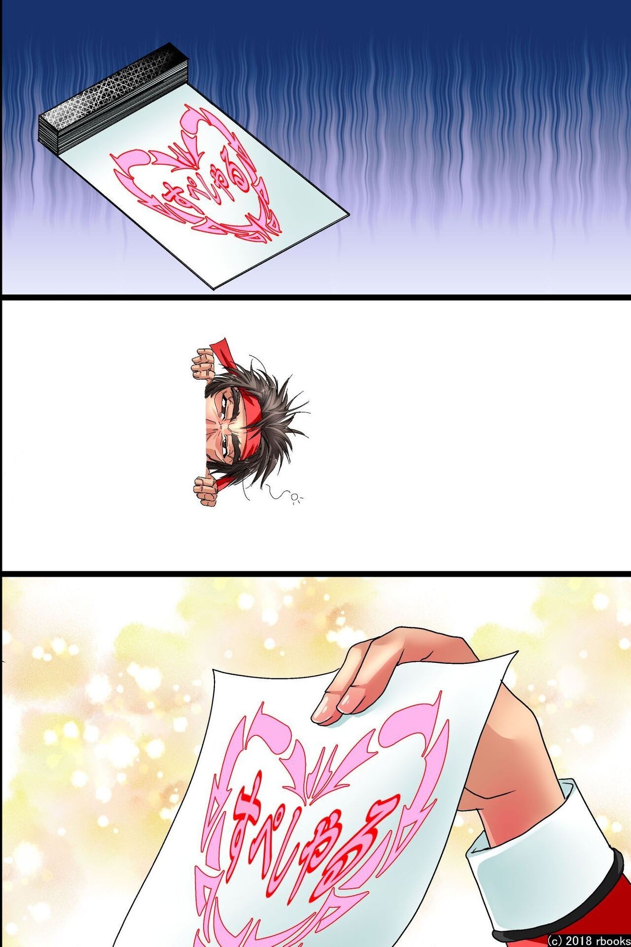 Page 78