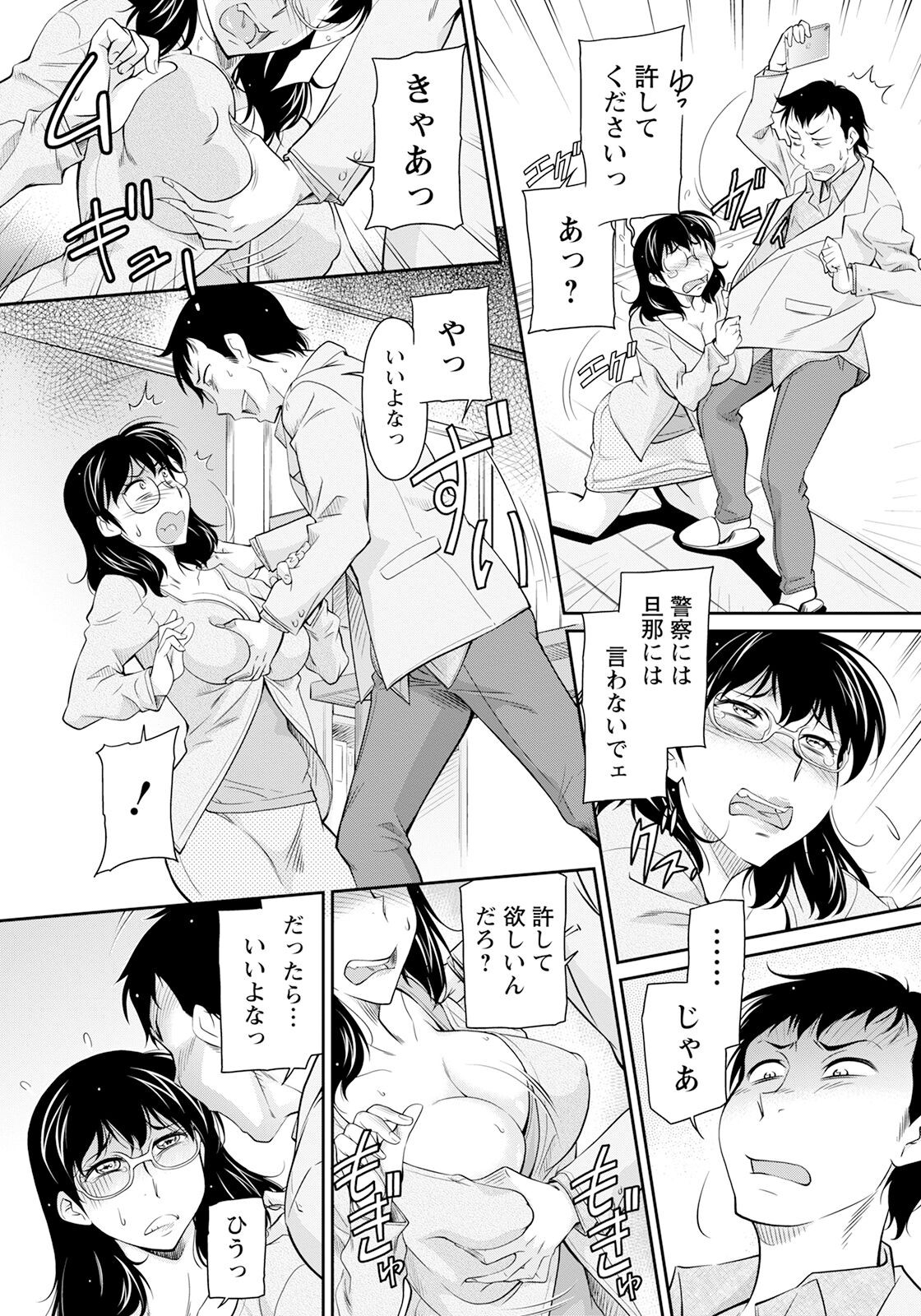 Page 278