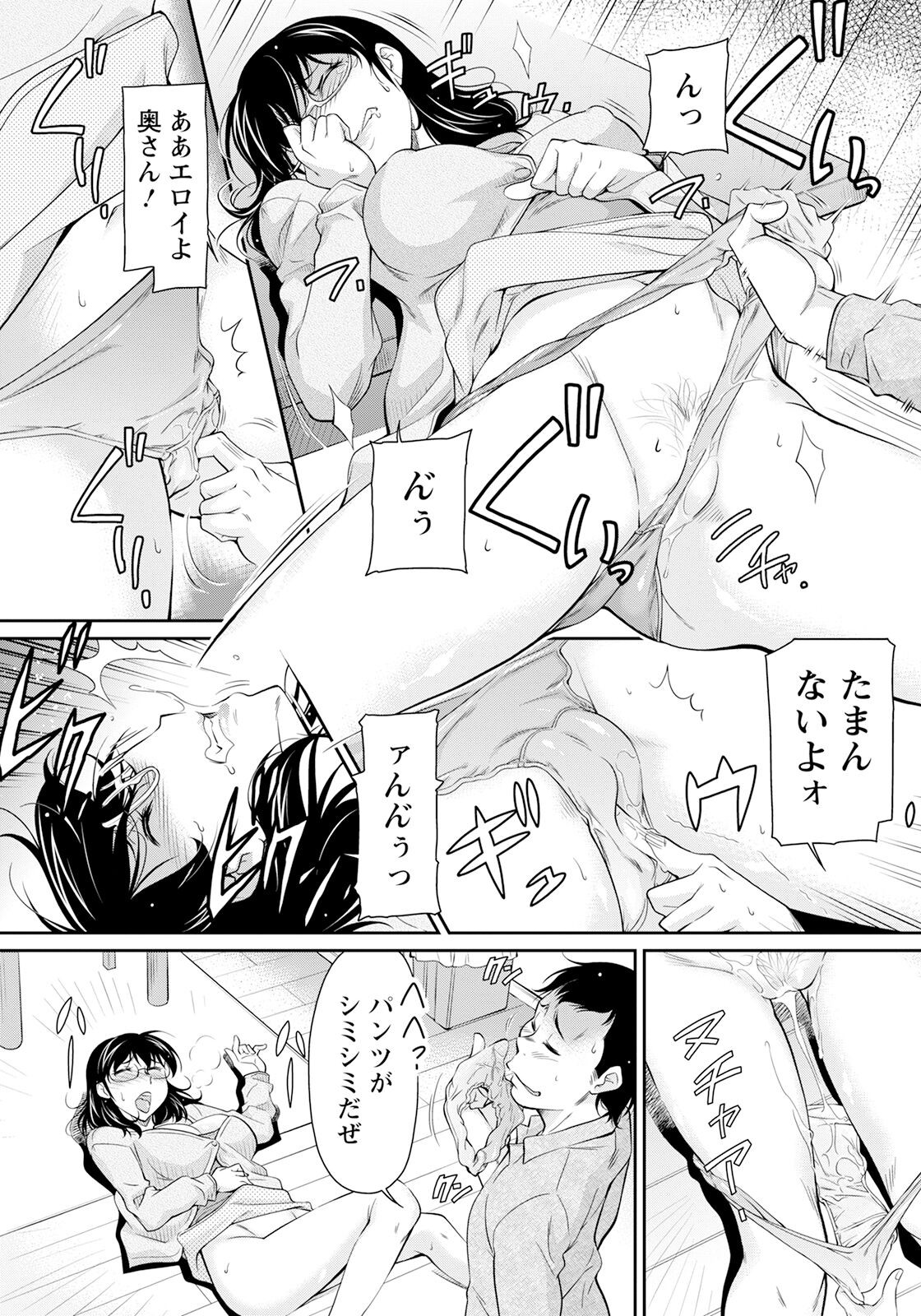Page 280