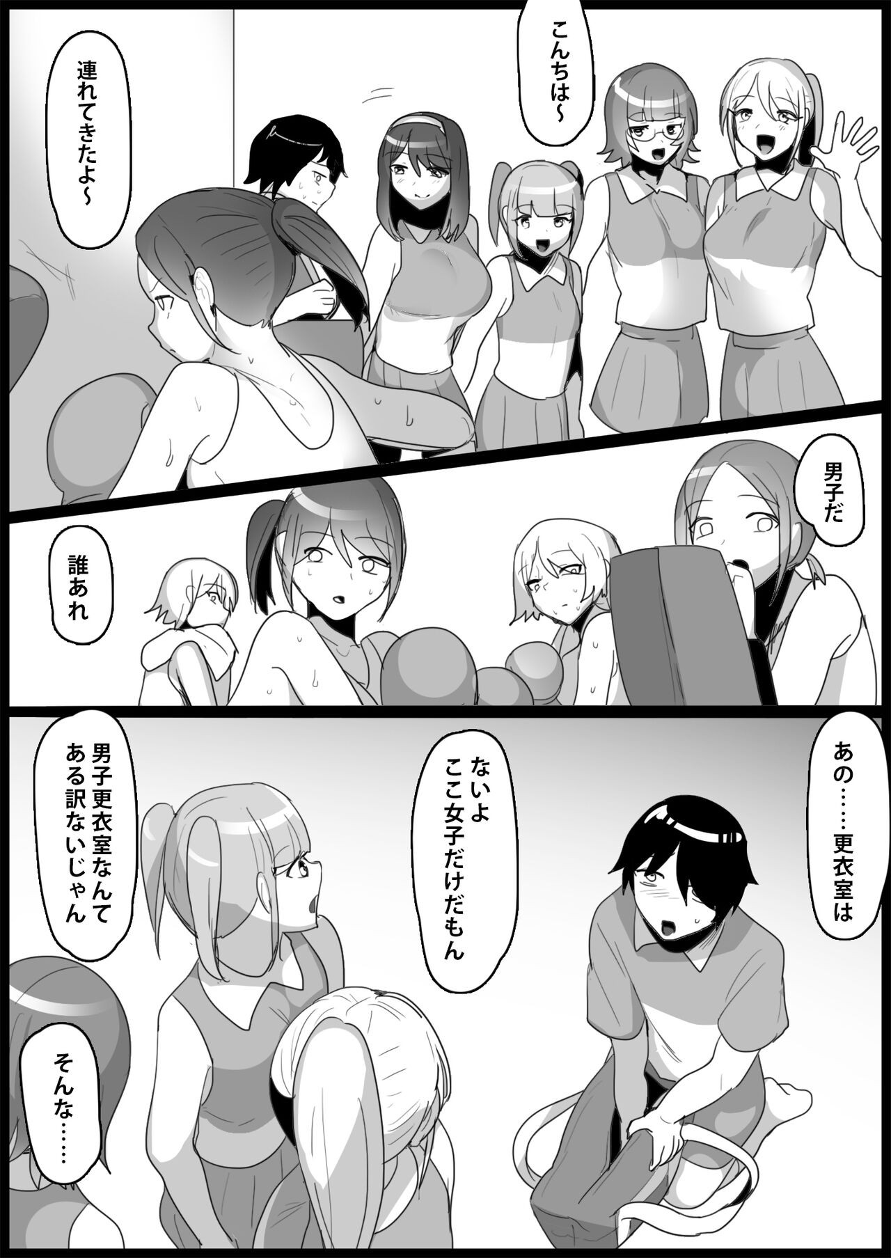 Page 126