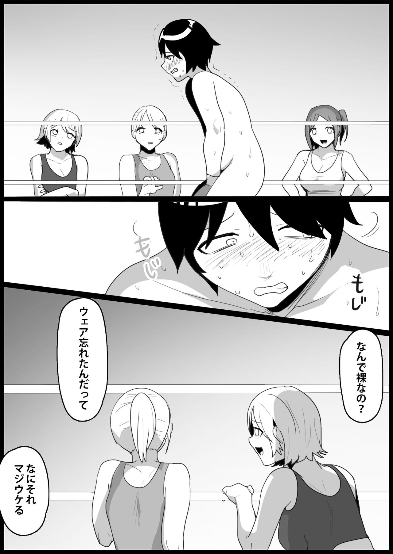 Page 129
