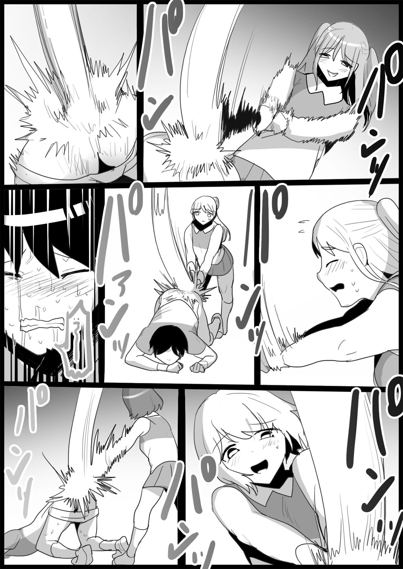 Page 183
