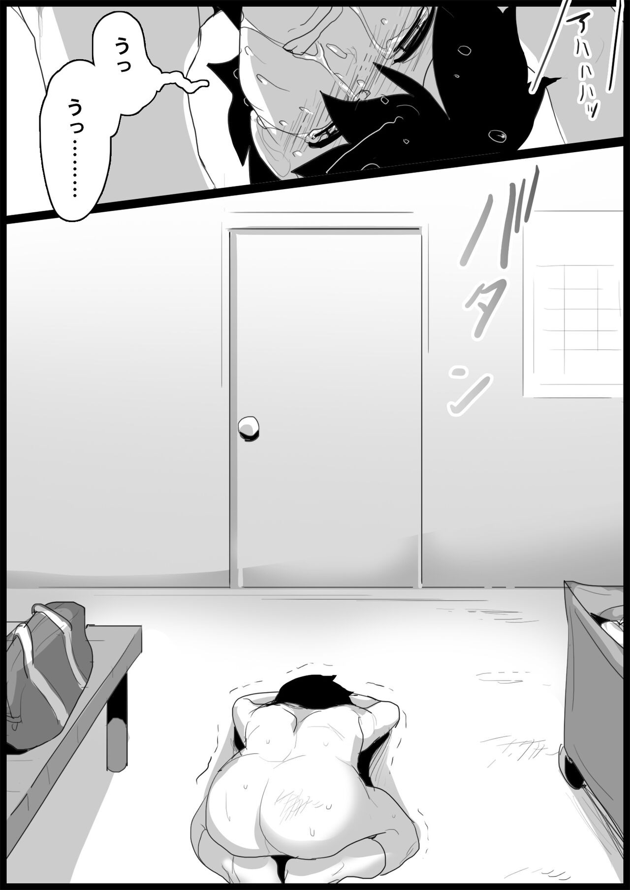 Page 94