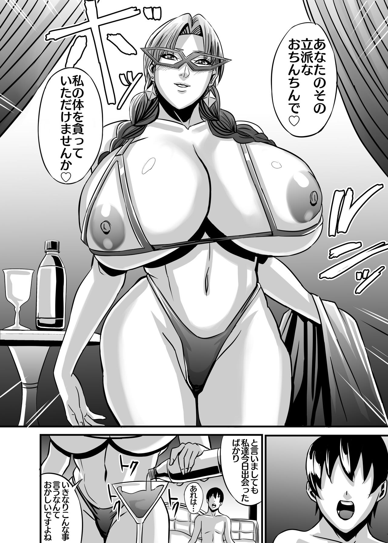 Page 126