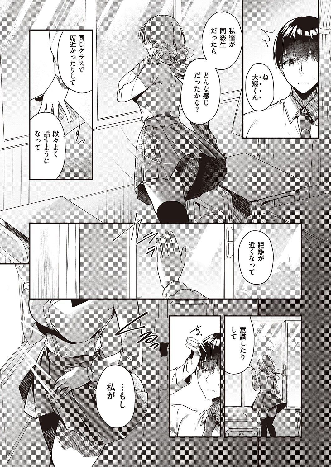 Page 444