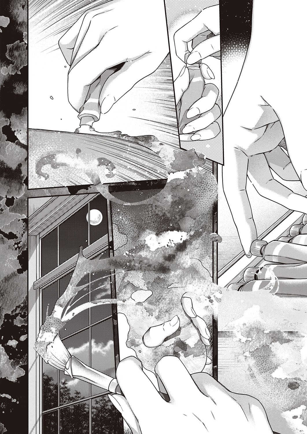 Page 699