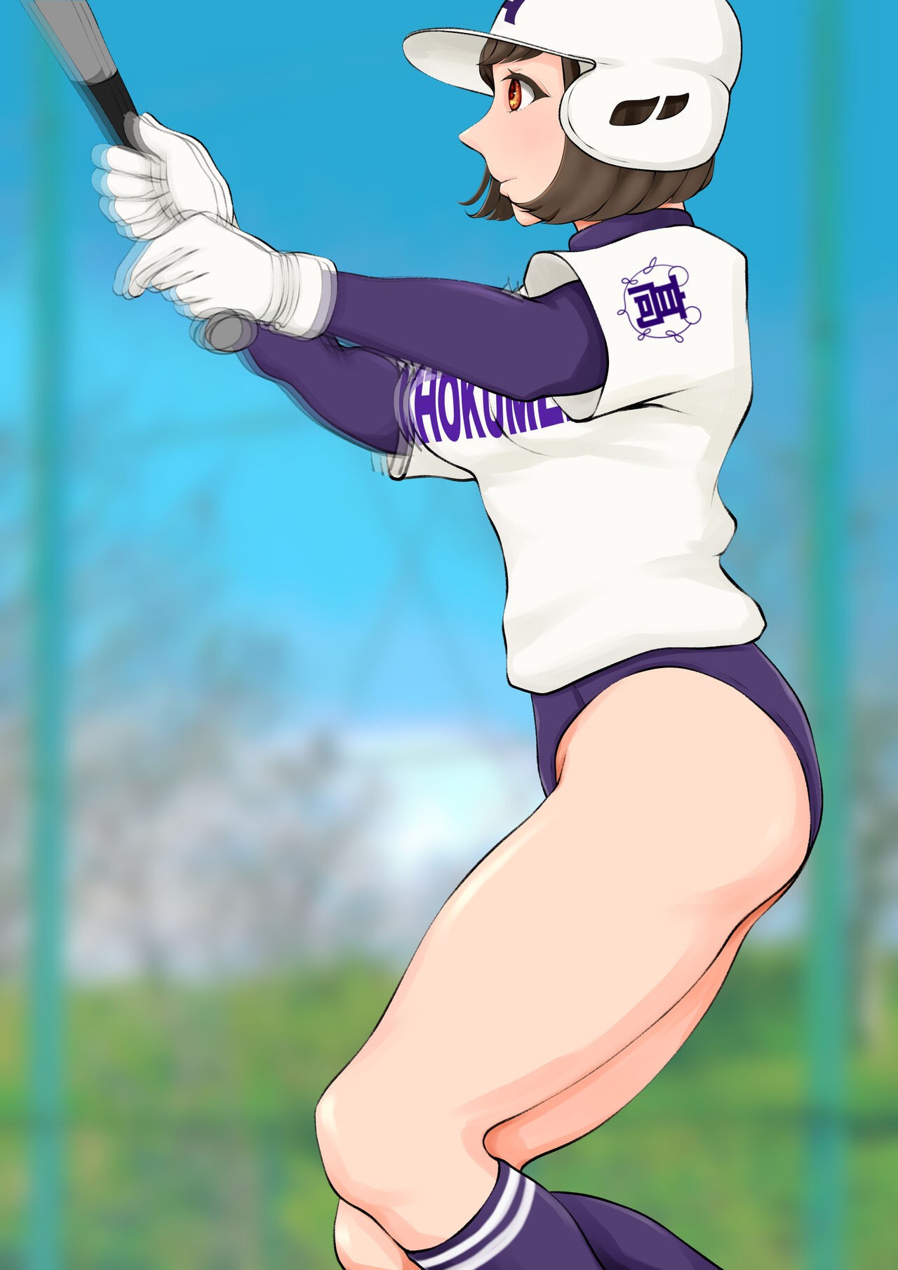 Page 79