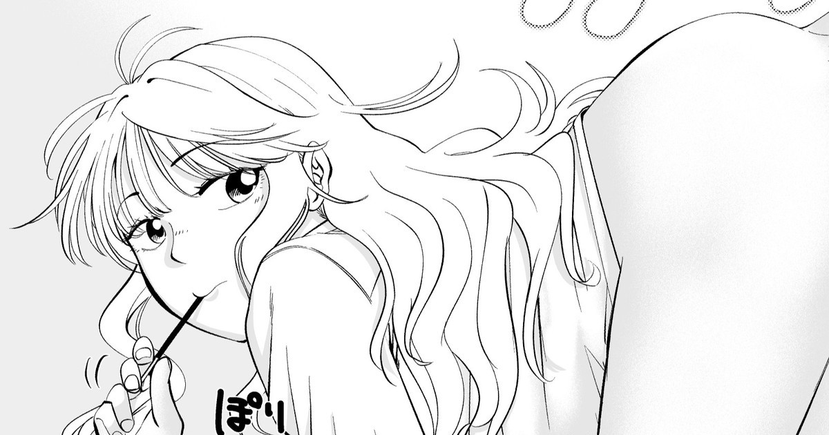 オリジナル短編 パンツ