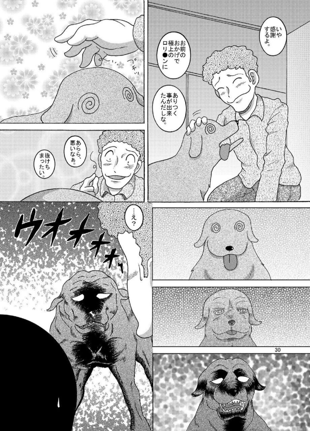Page 30