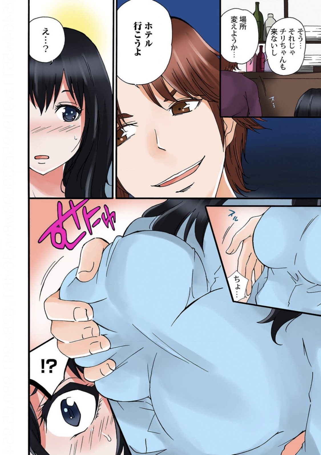 Page 126
