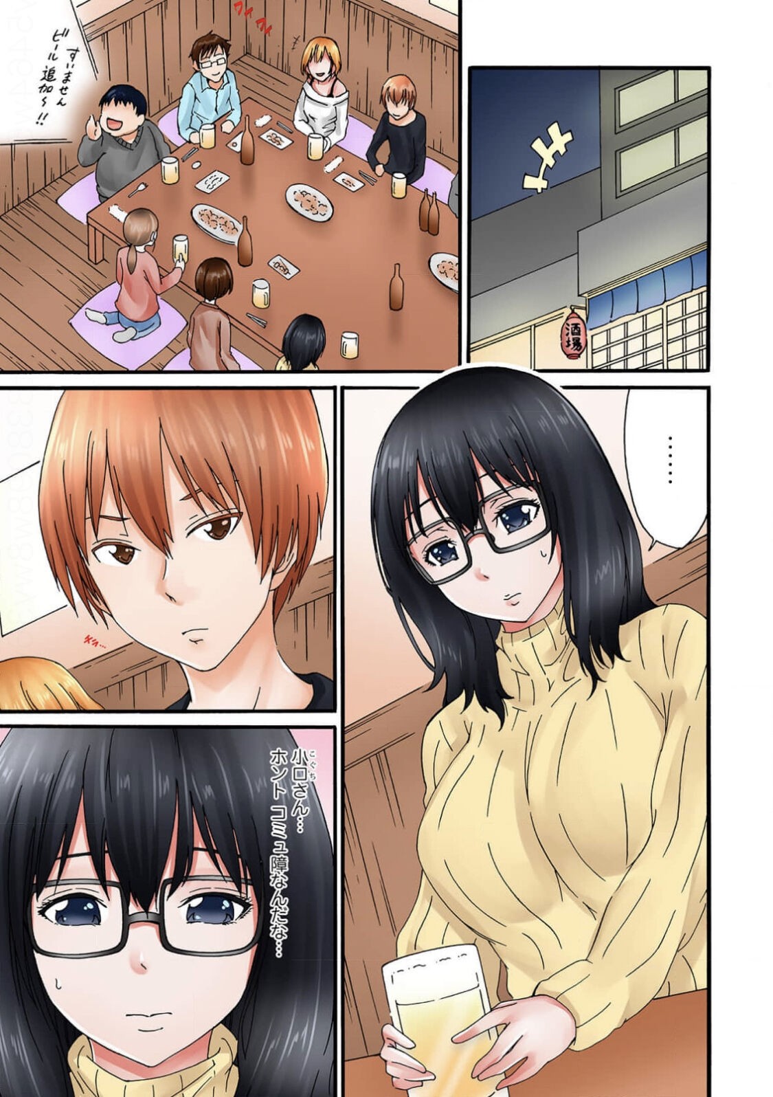 Page 28