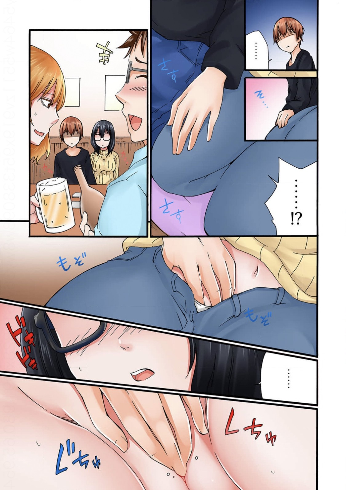 Page 34