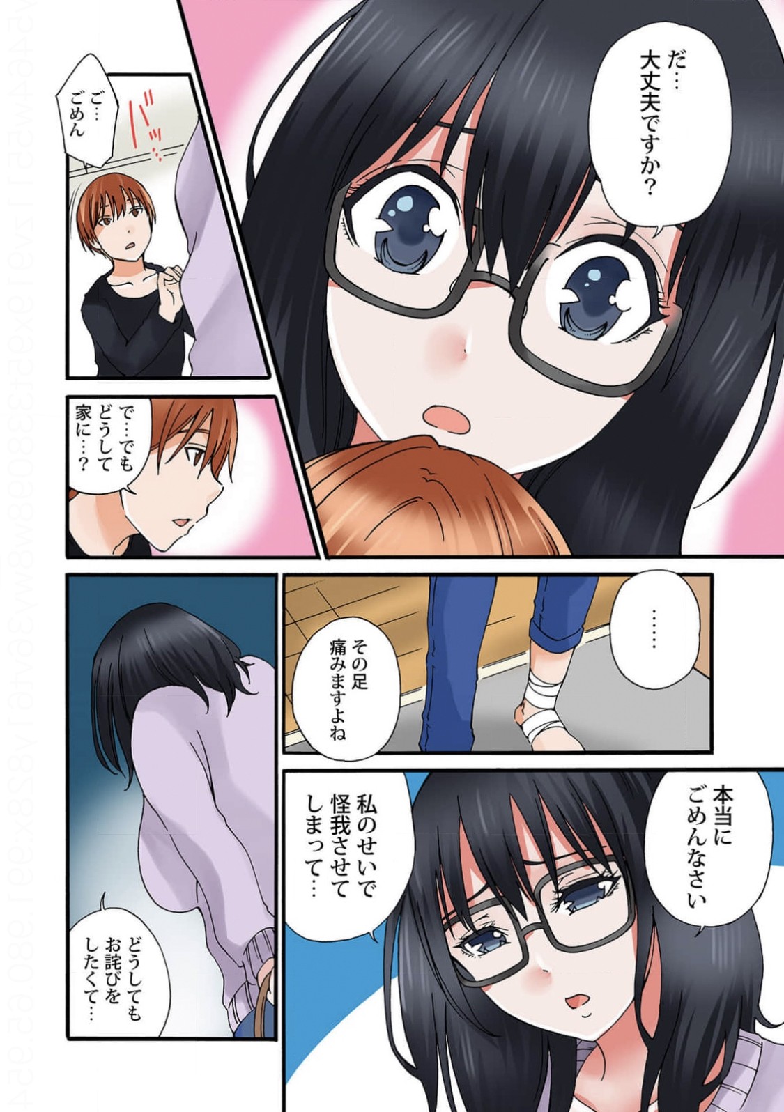 Page 58