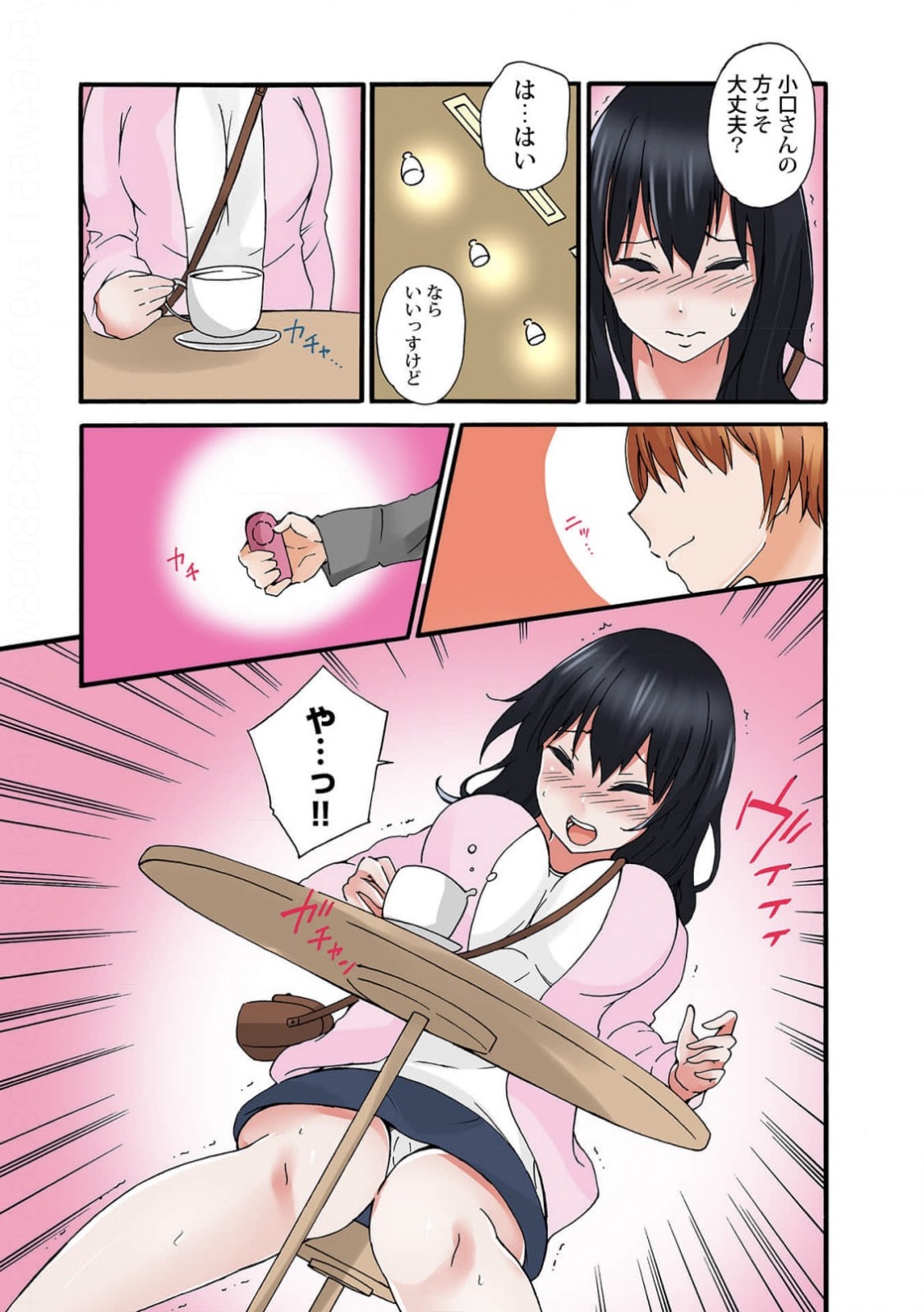 Page 86