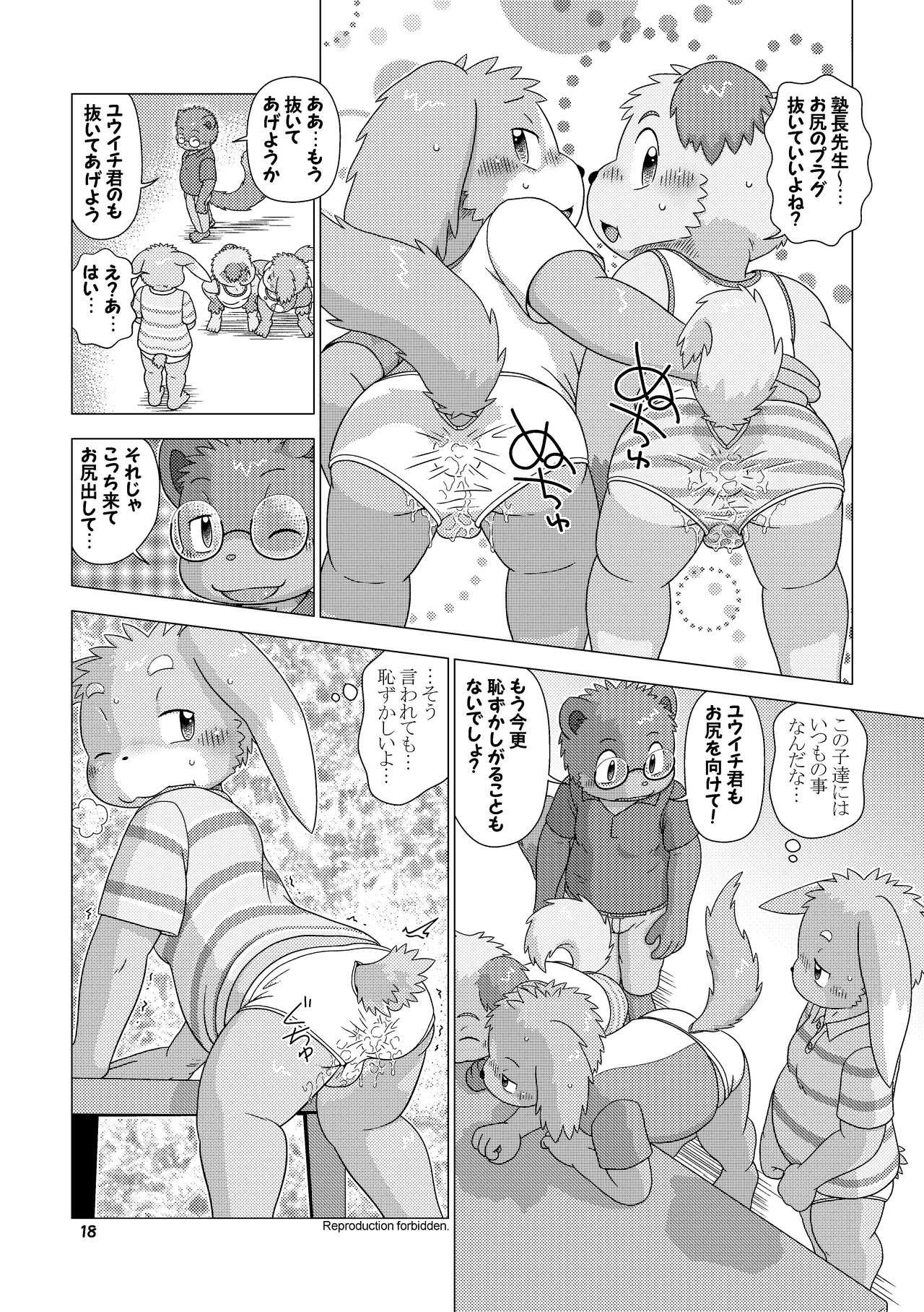 Page 18