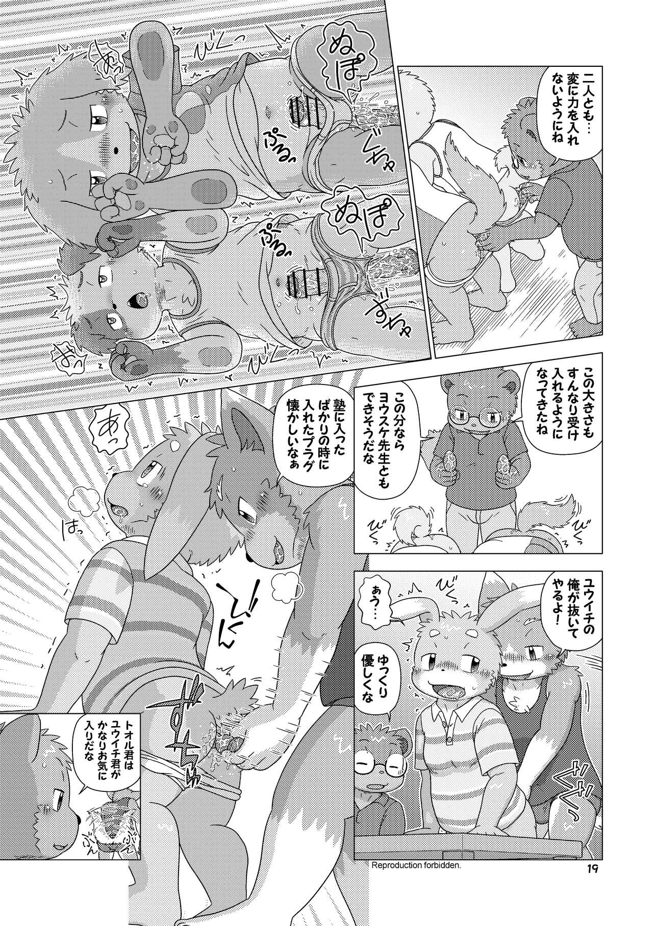 Page 19