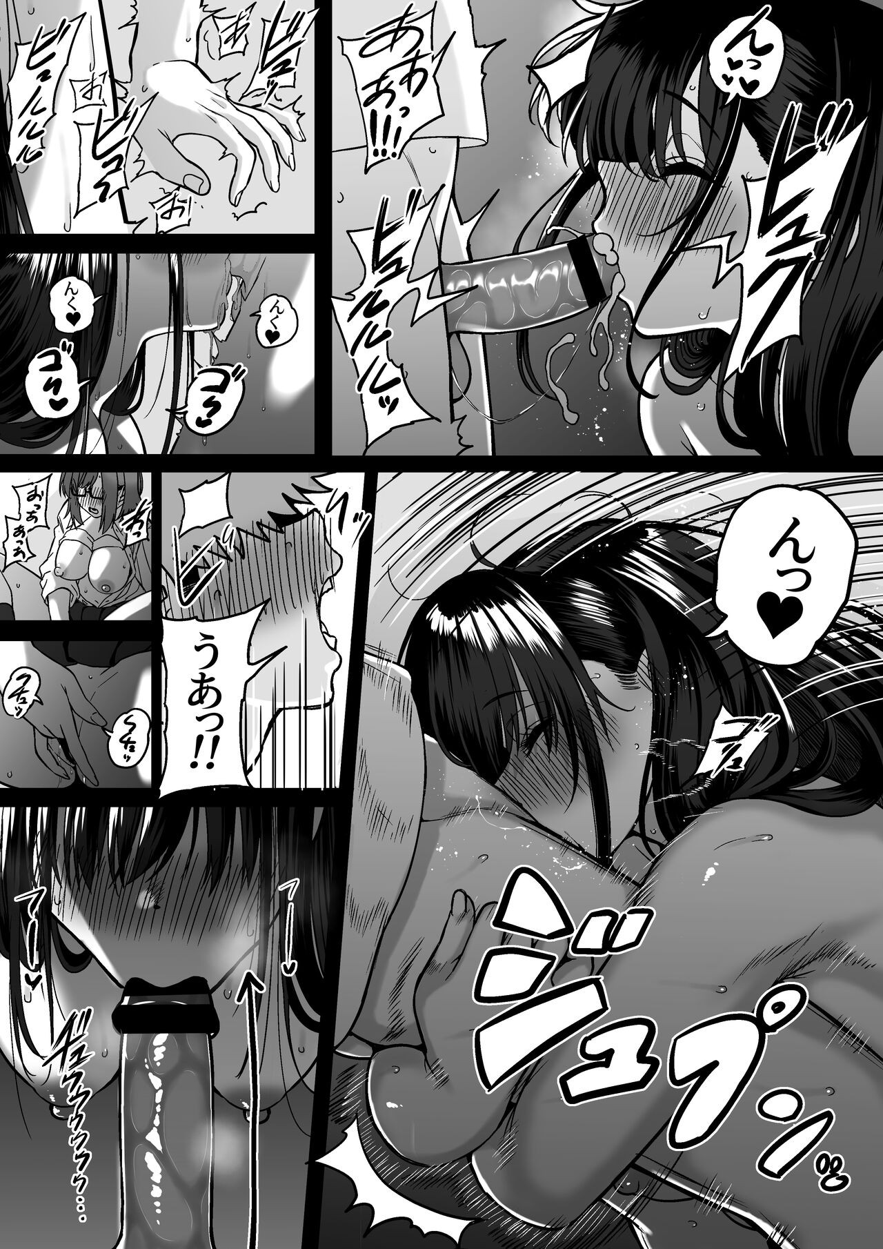 Page 60