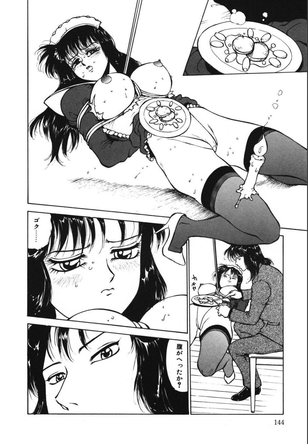 Page 144