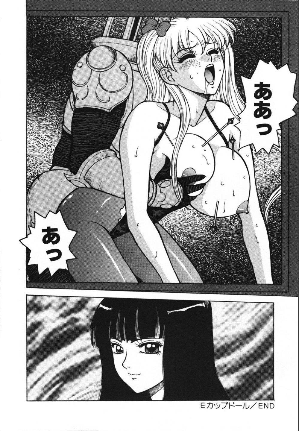 Page 160