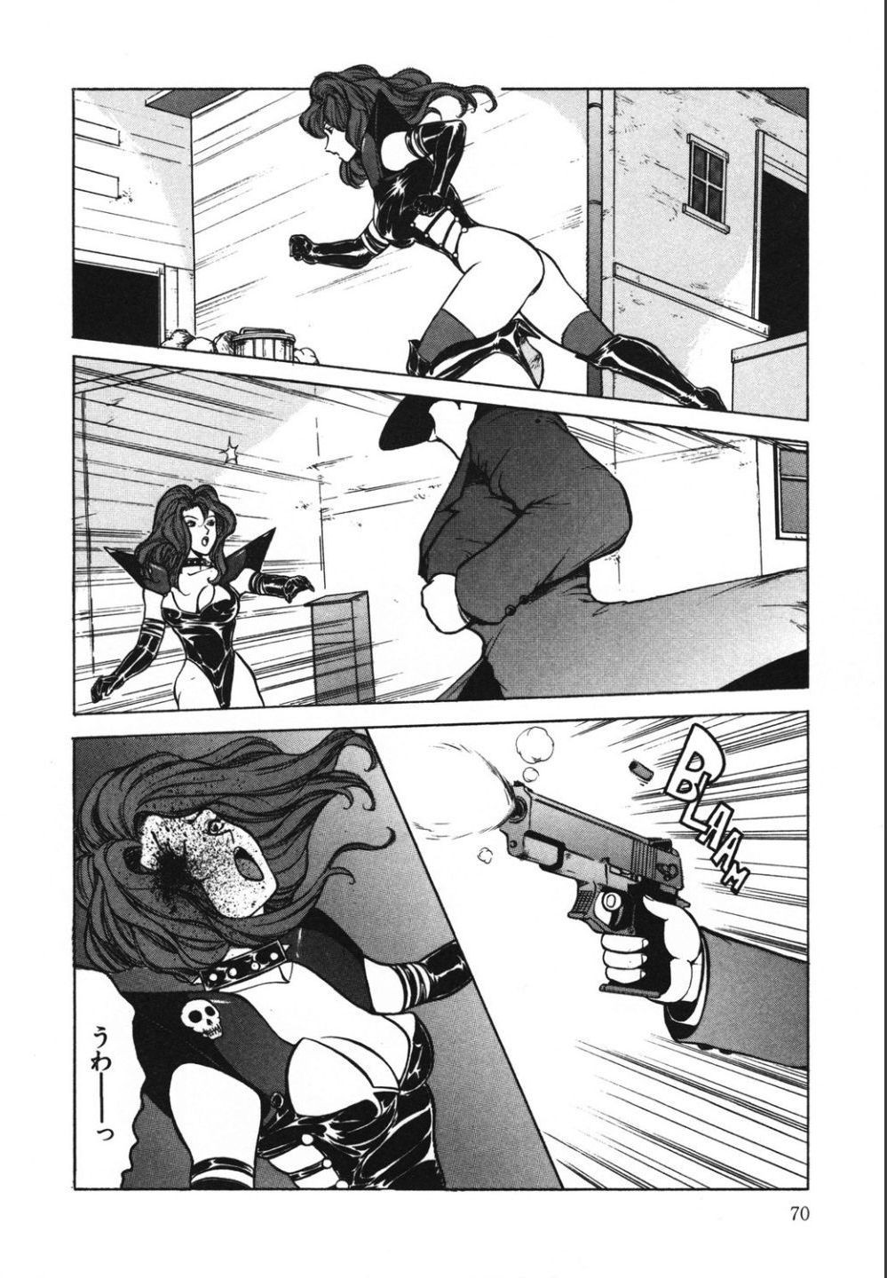 Page 70