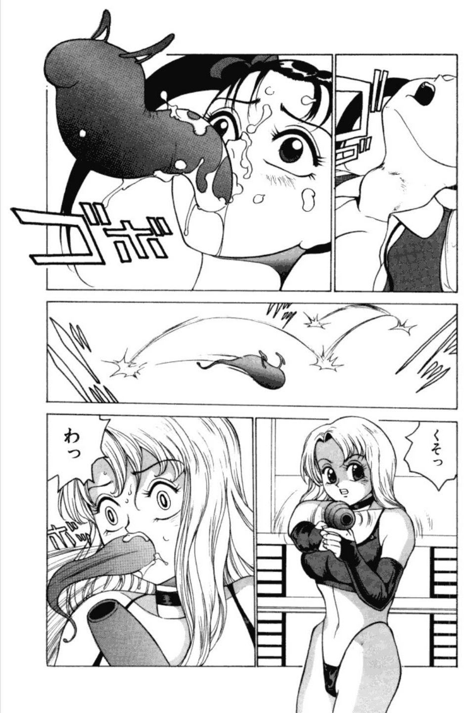 Page 136