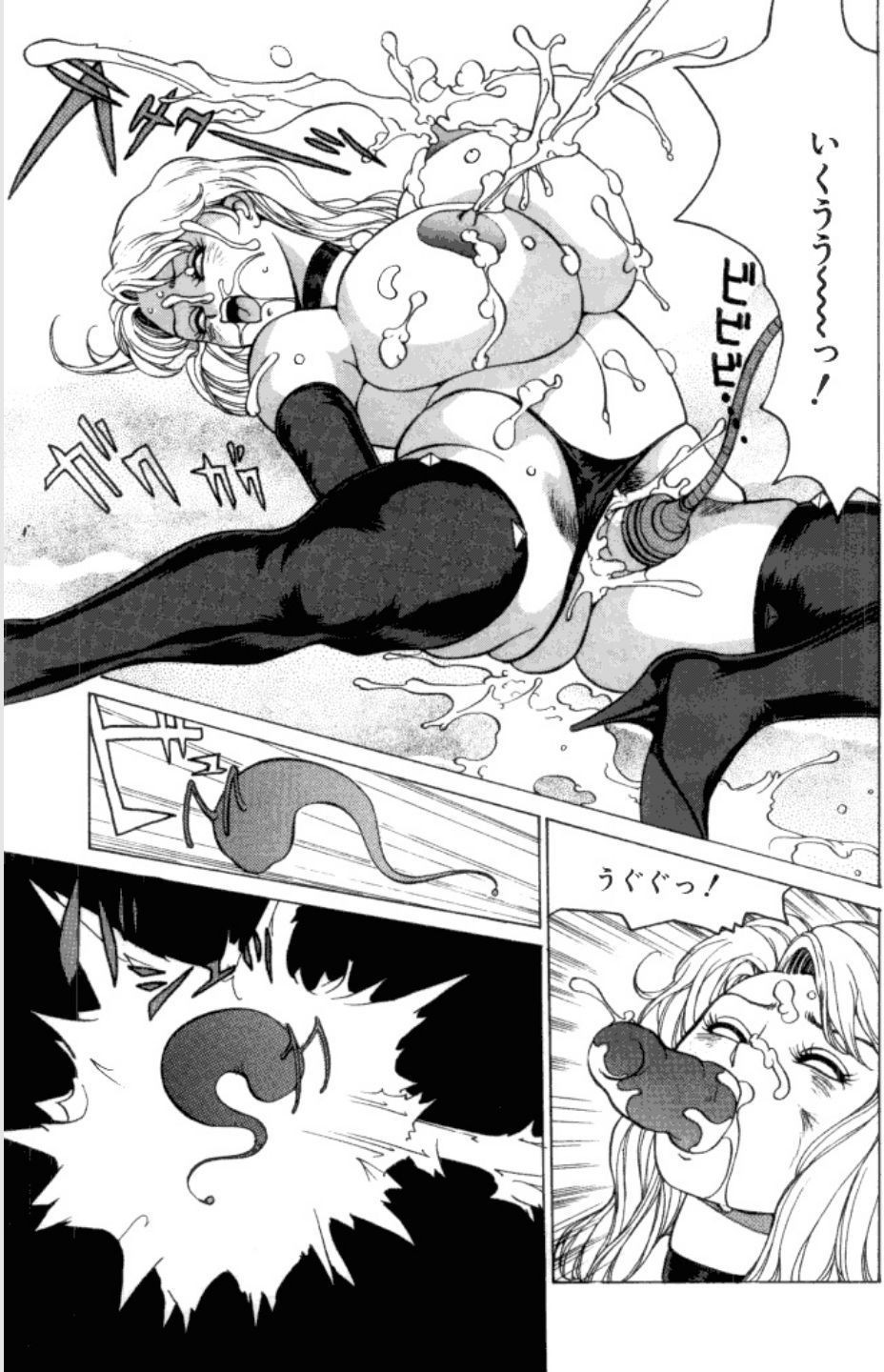 Page 140