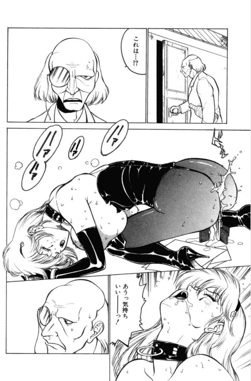 Page 151