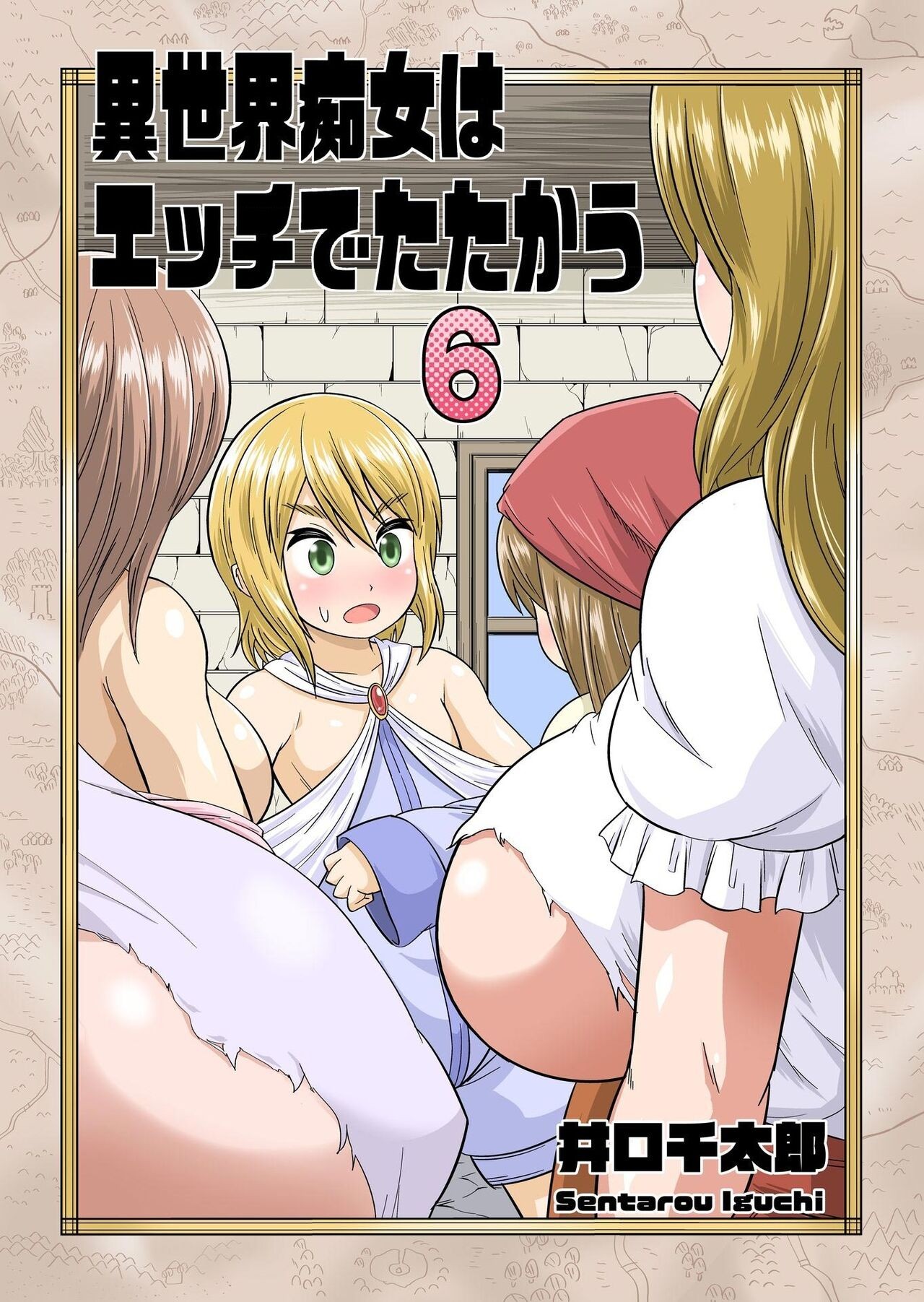 Page 66