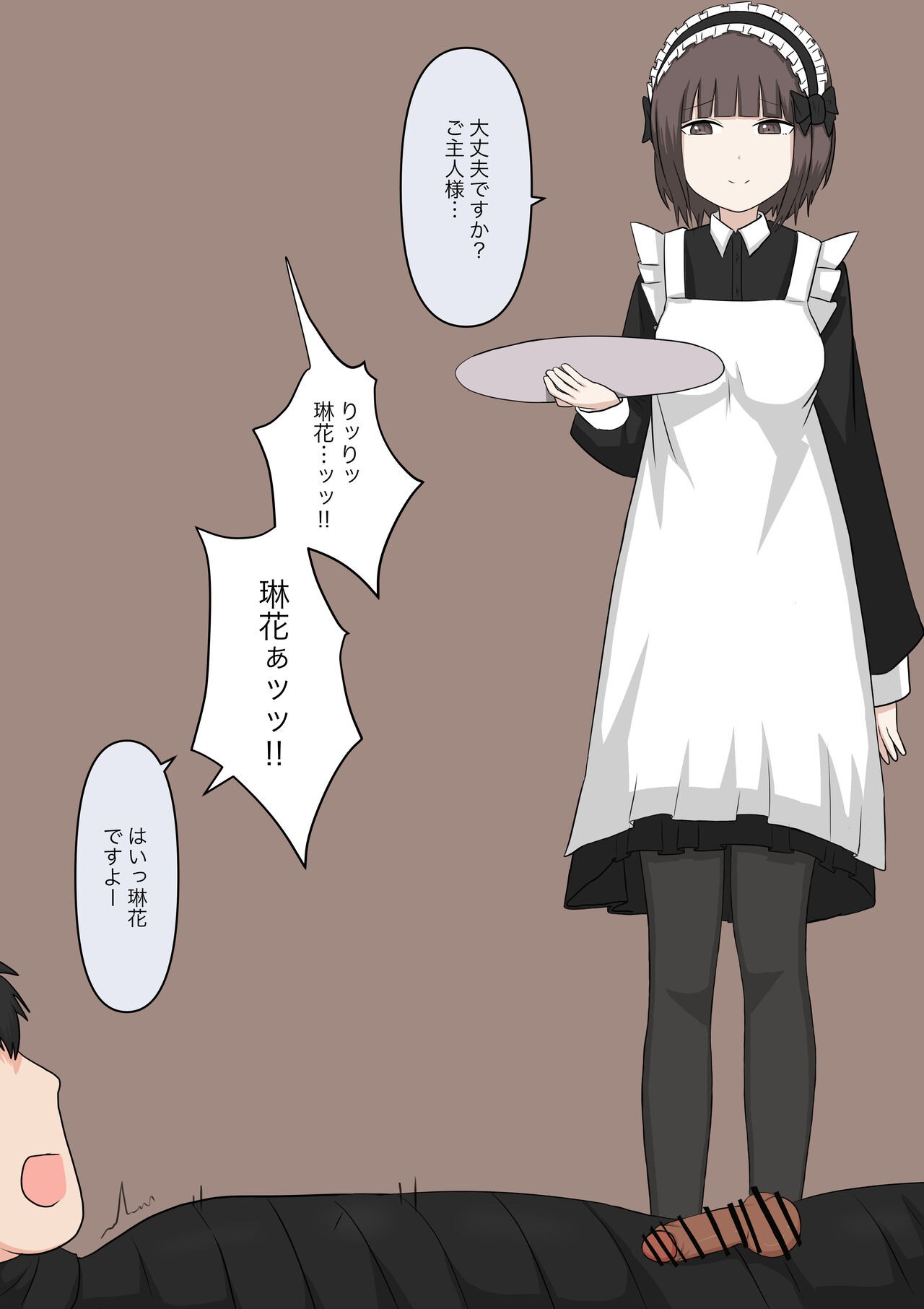 Page 113