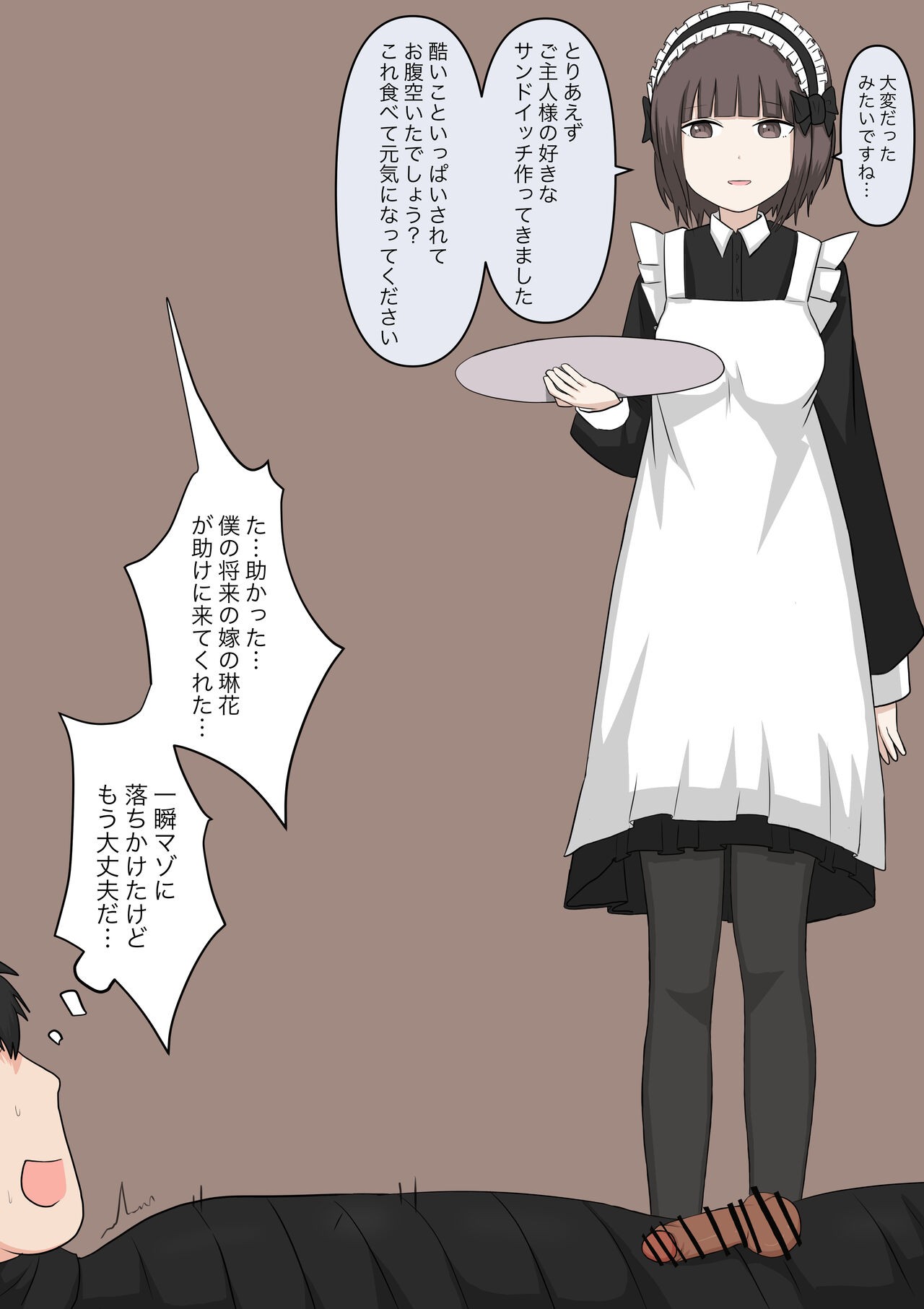 Page 114