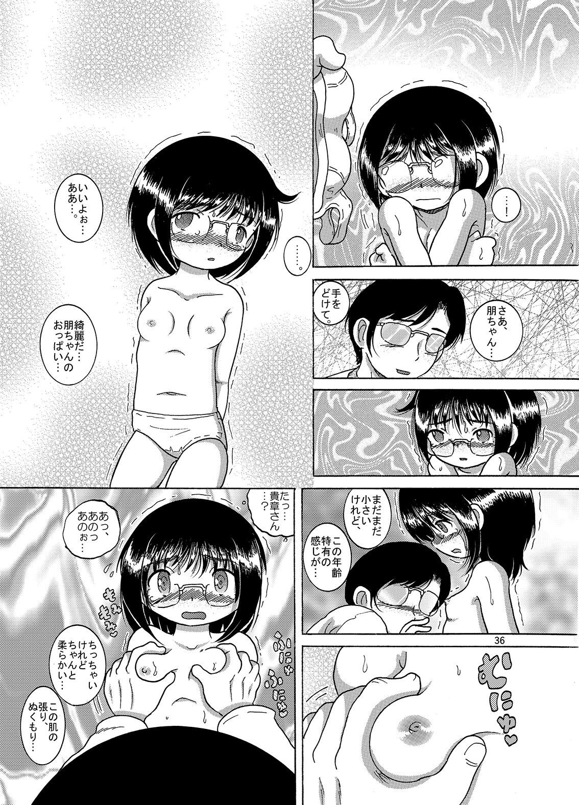 Page 36