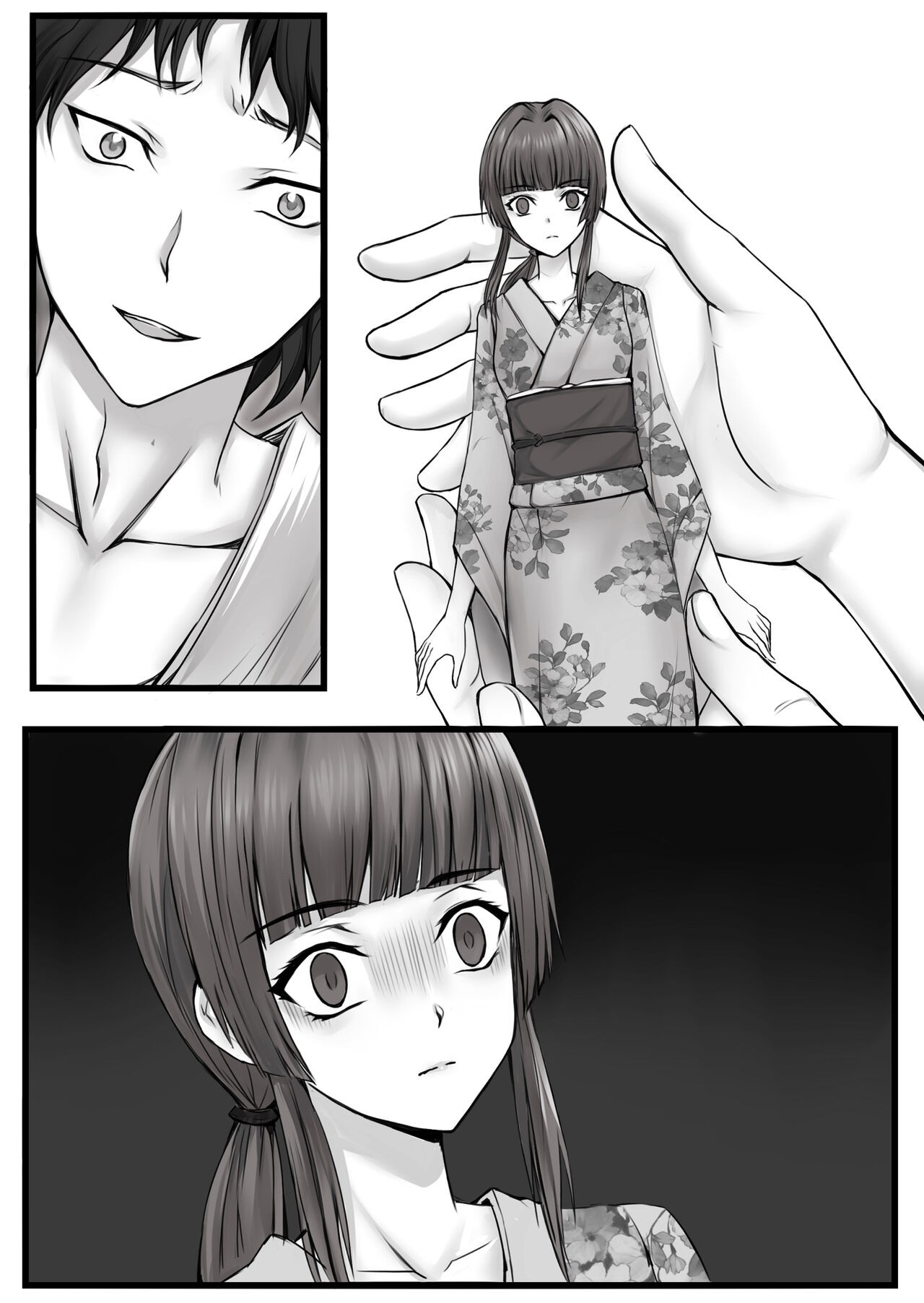 Page 33