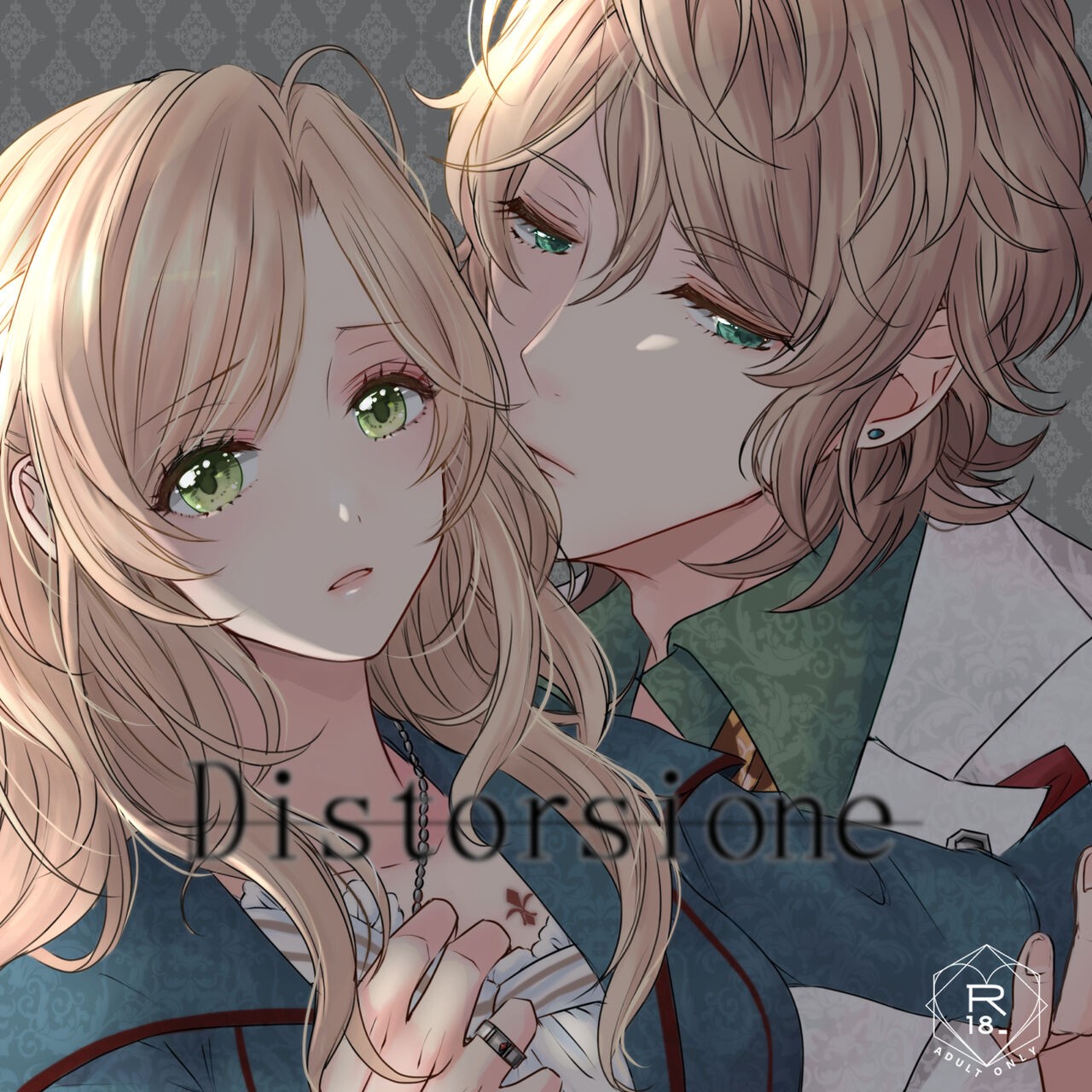 Distorsione (ピオフィオーレの晩鐘)