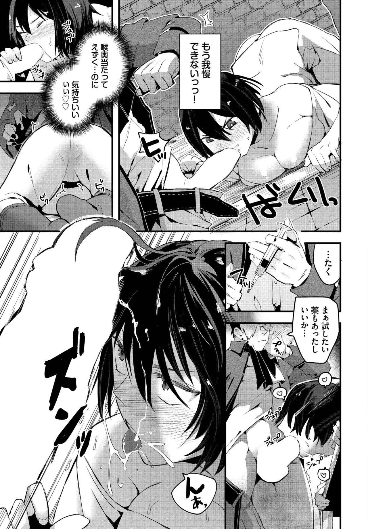 Page 282