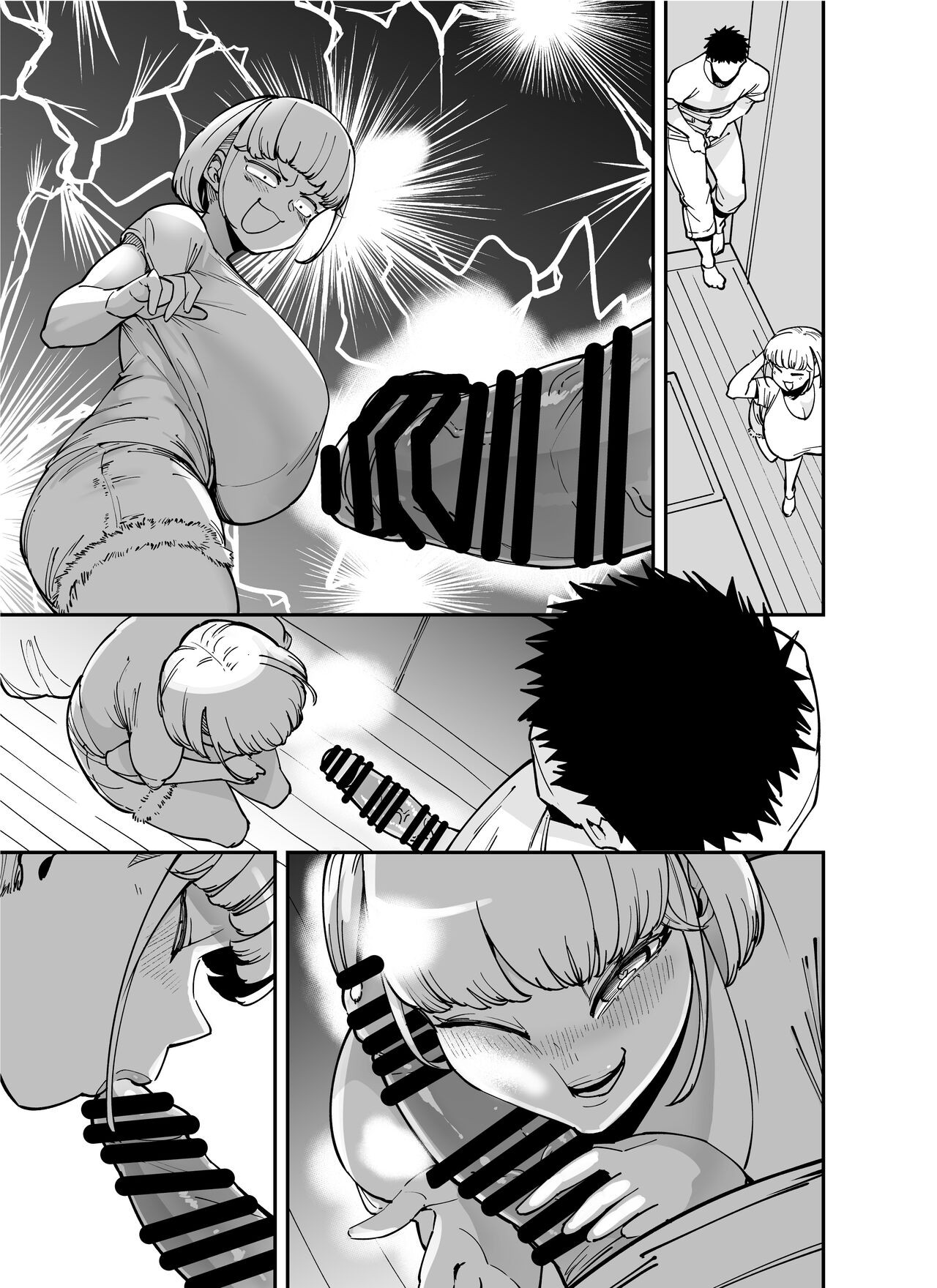 Page 58