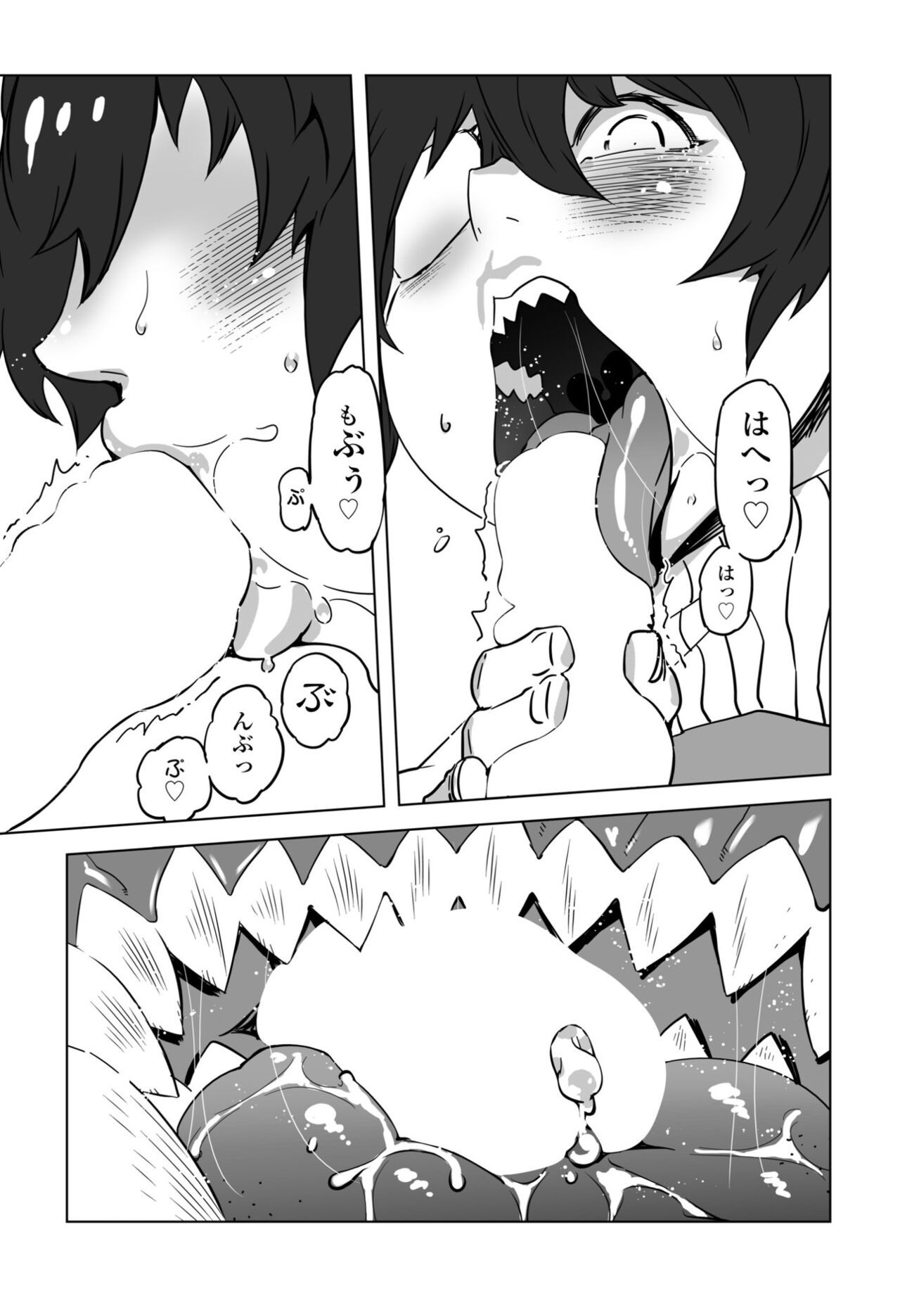Page 317