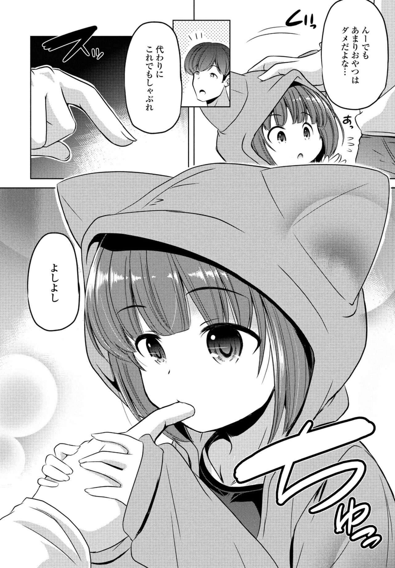 Page 390