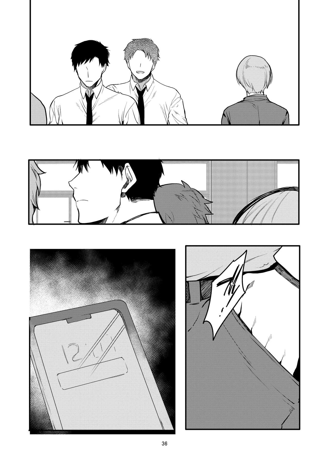 Page 35