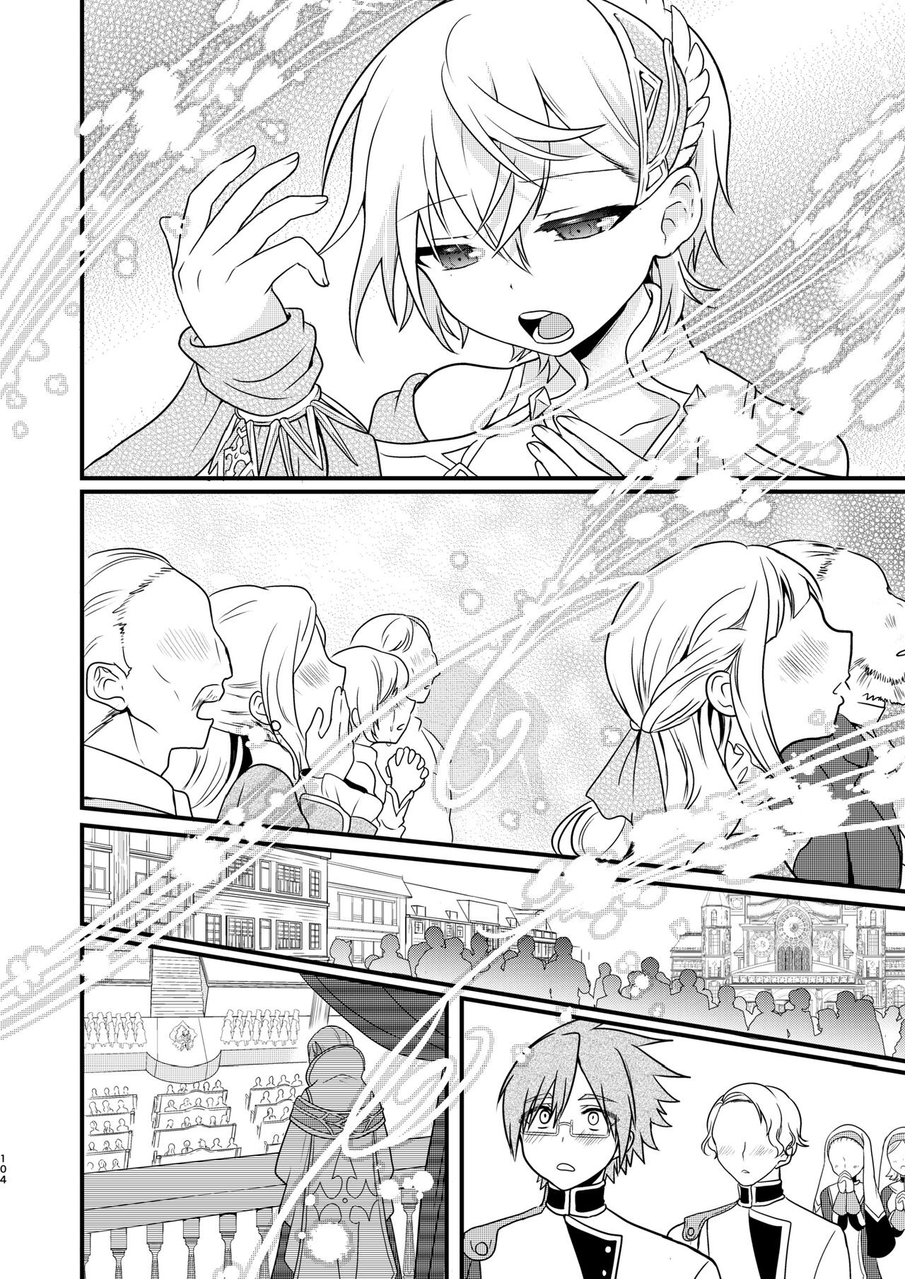 Page 103