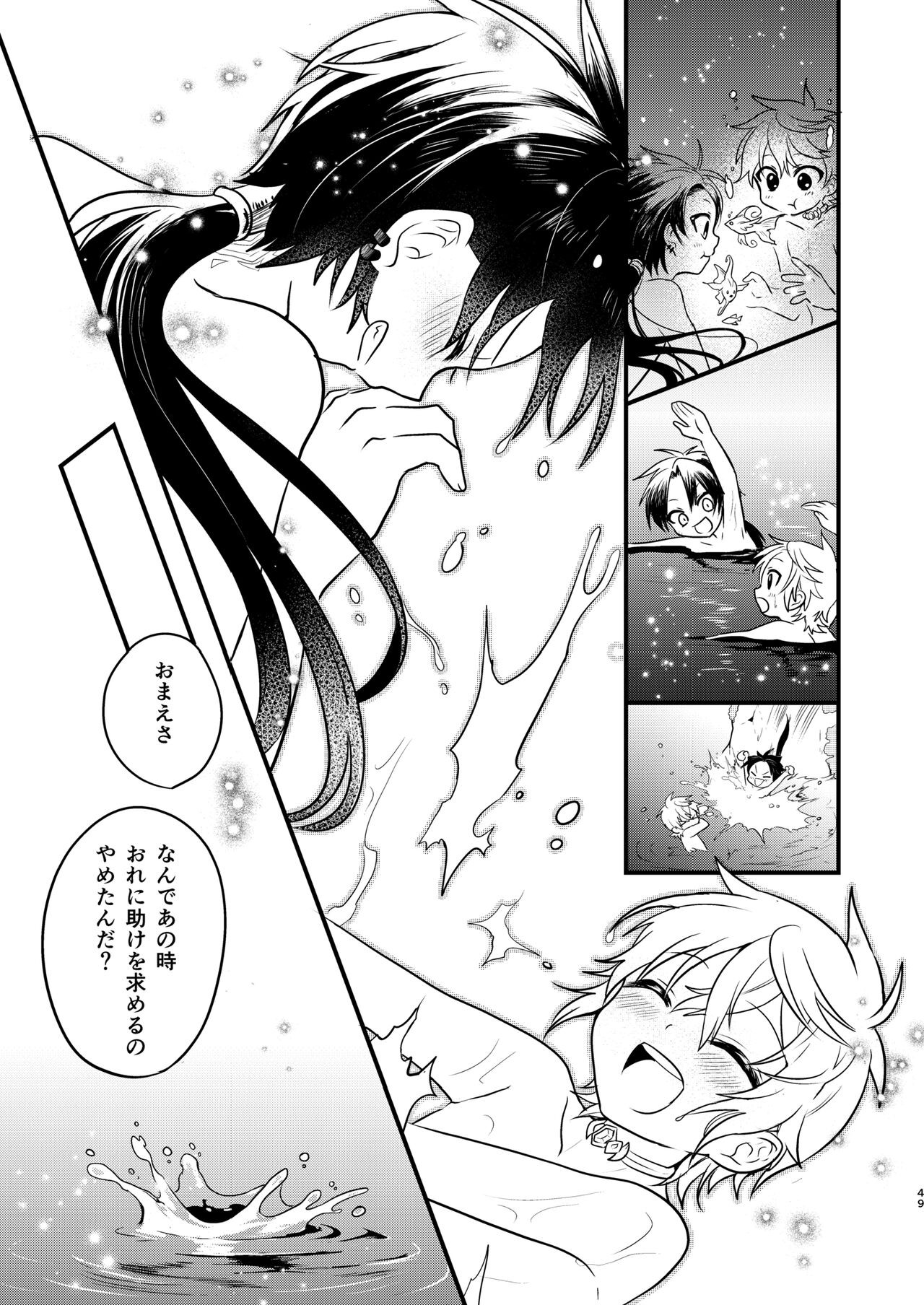 Page 48