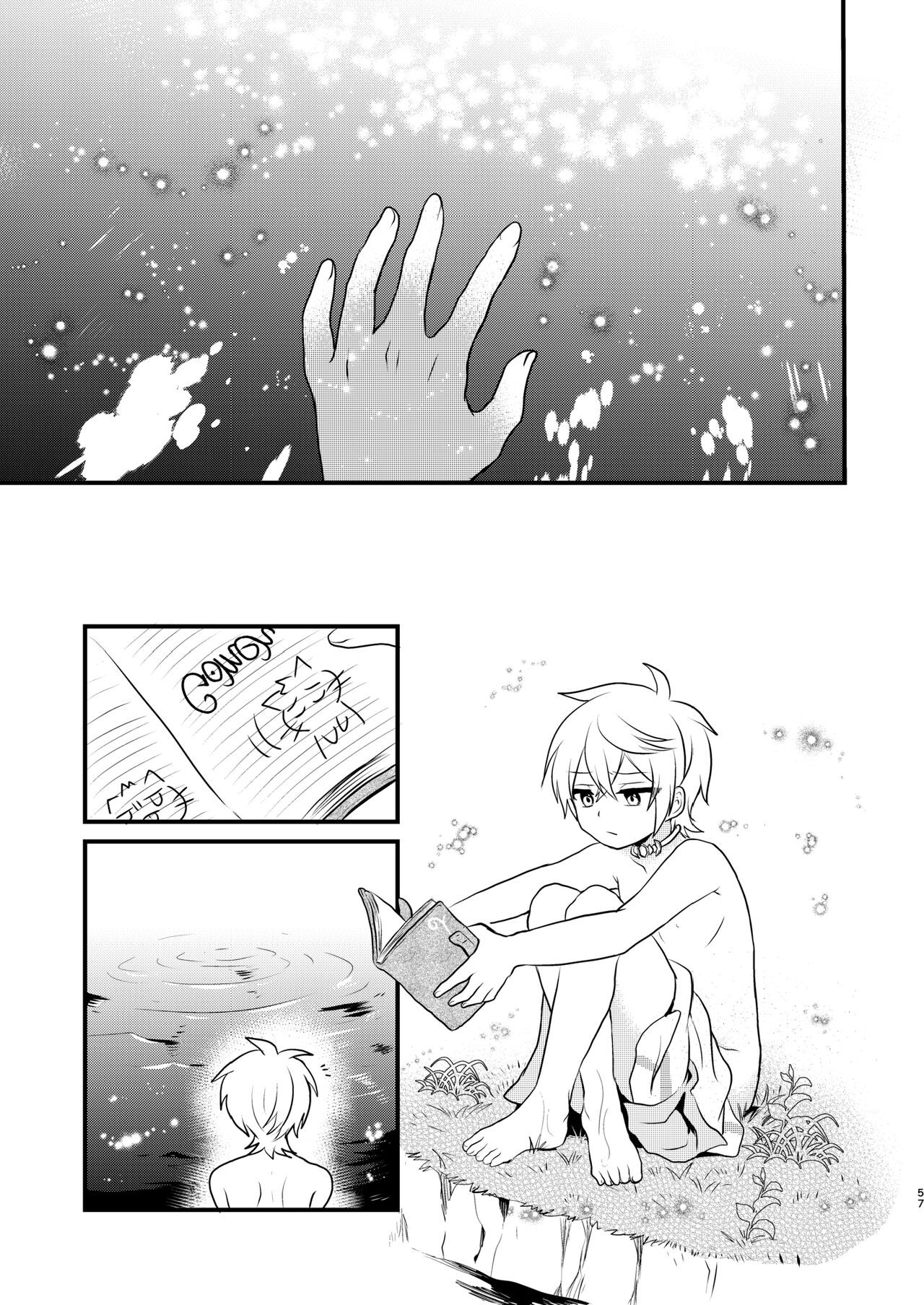 Page 56