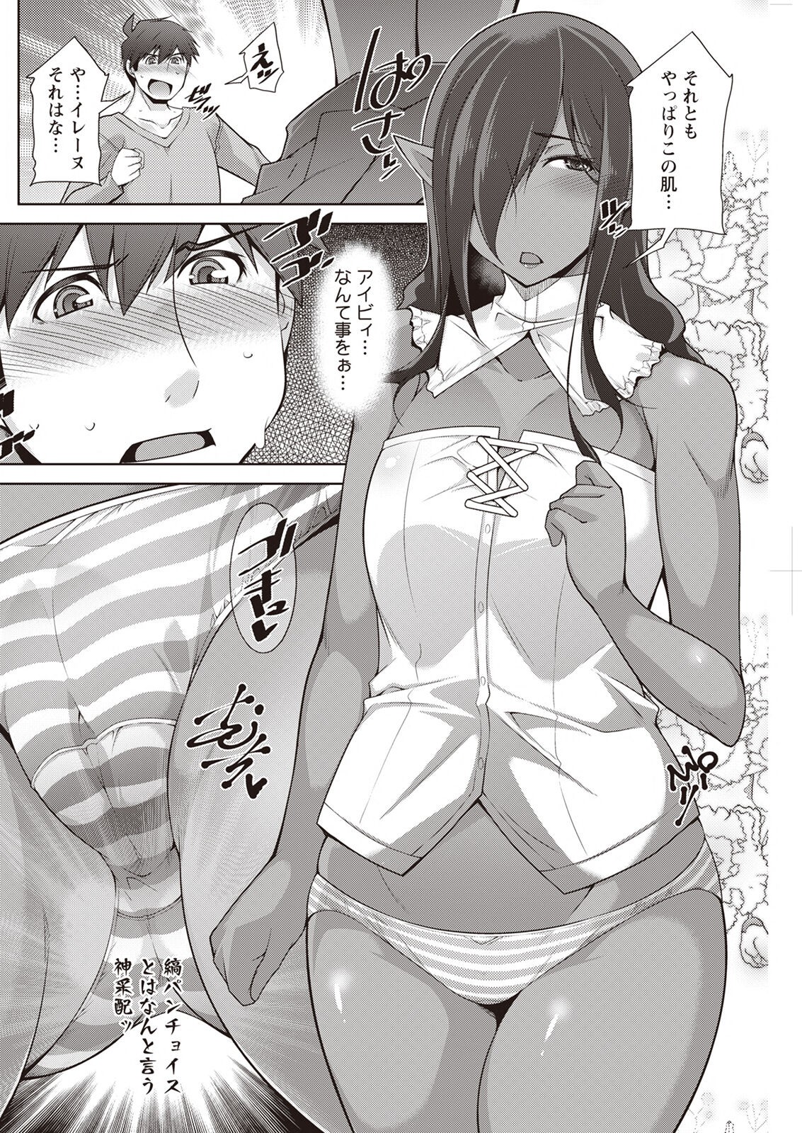 Page 222