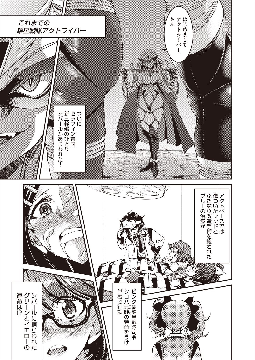Page 225