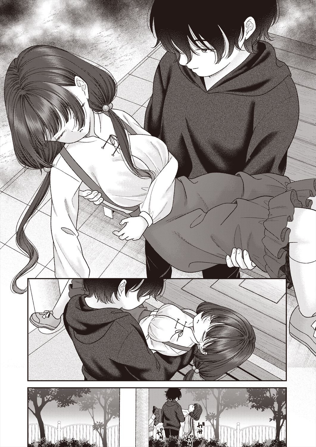 Page 362
