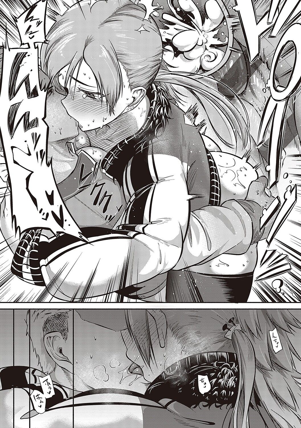 Page 158