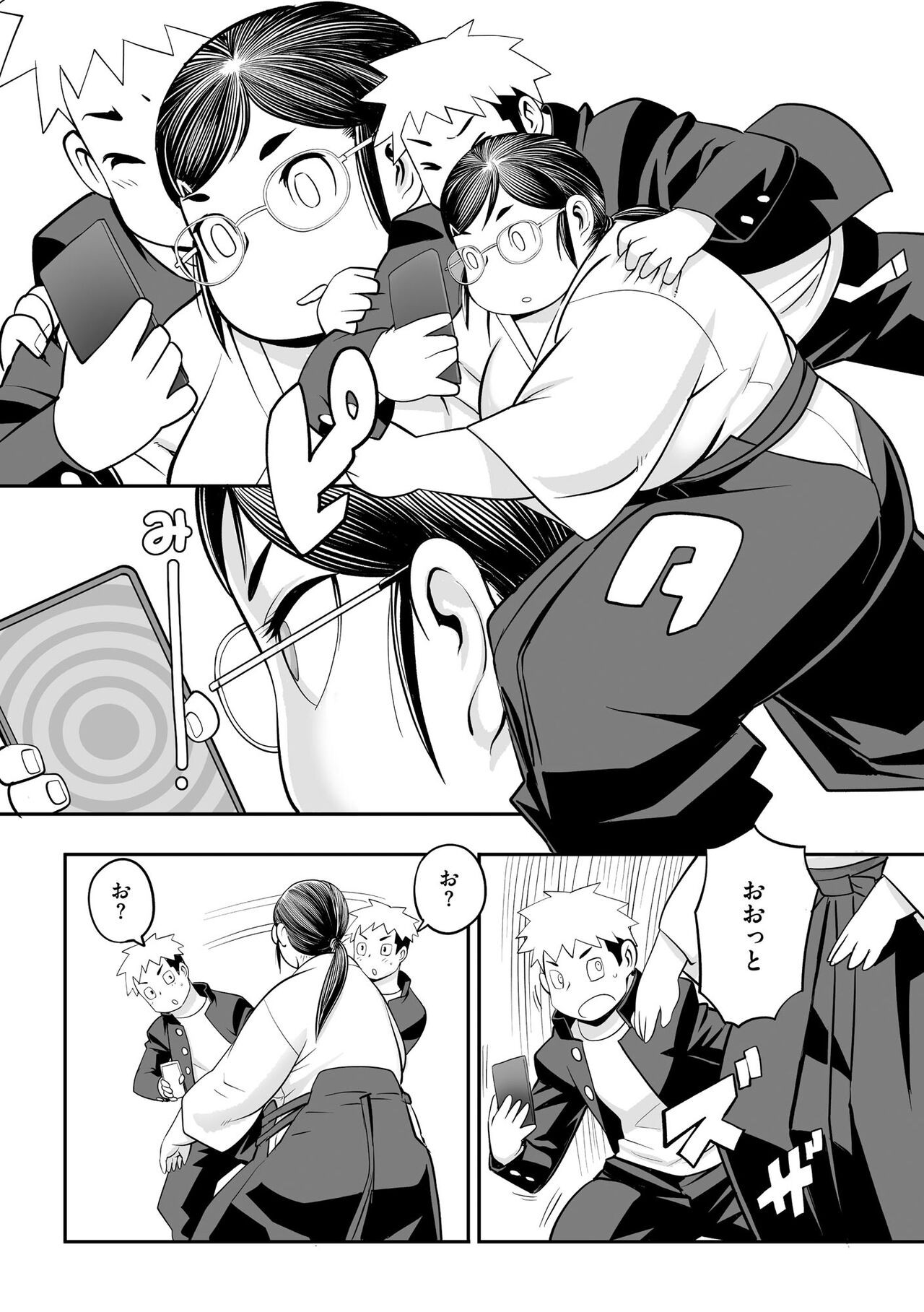 Page 126