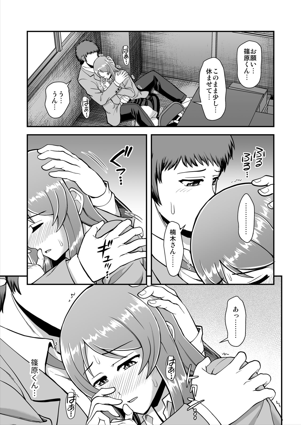Page 126