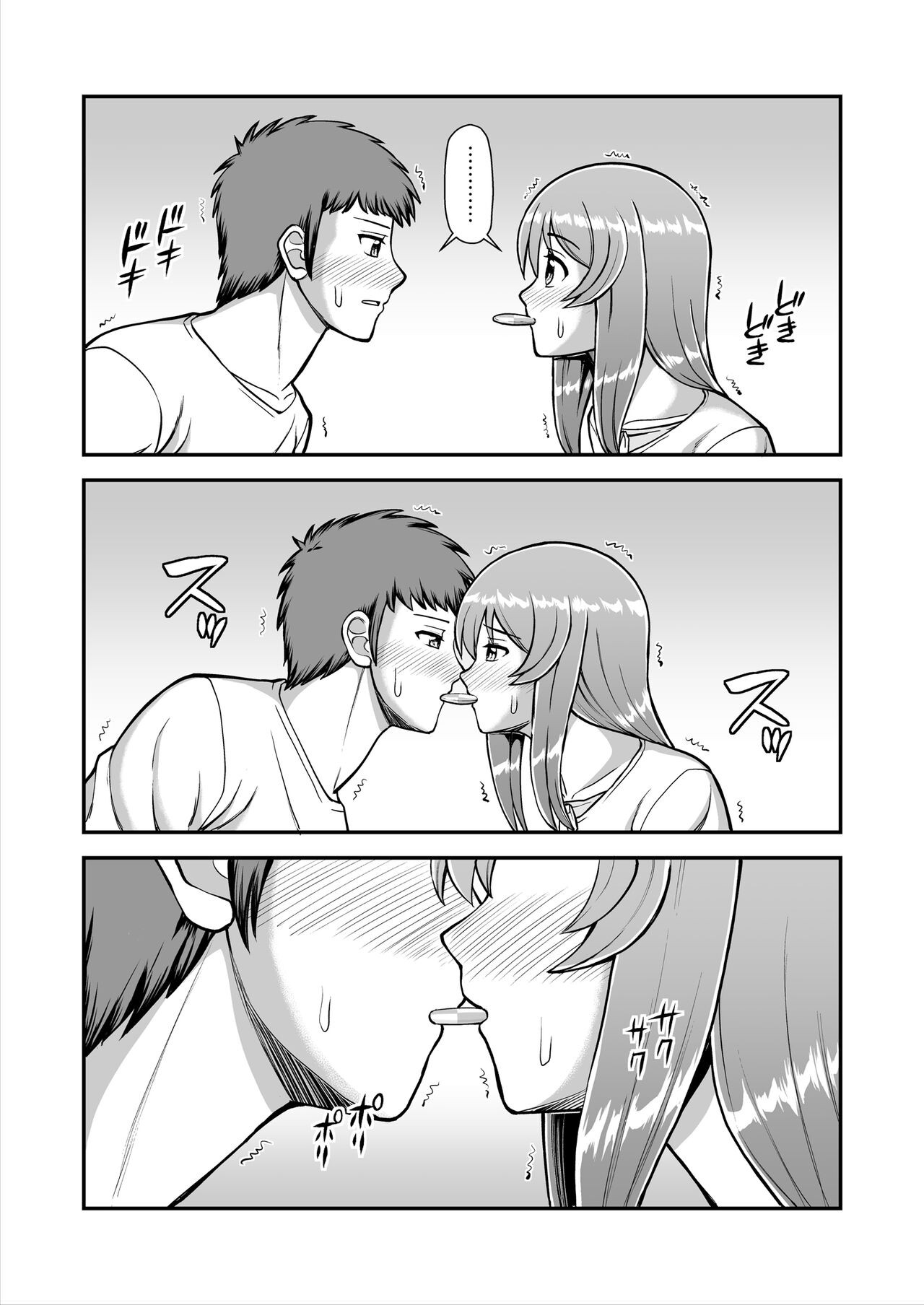 Page 165